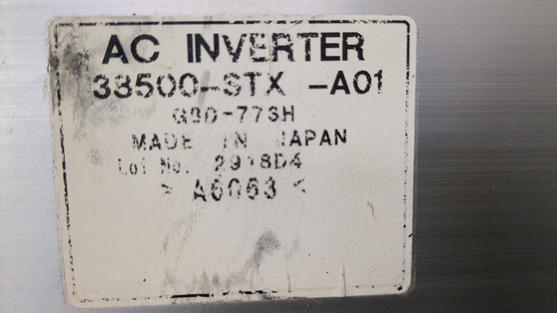 Преобразователь напряжения (адаптер)