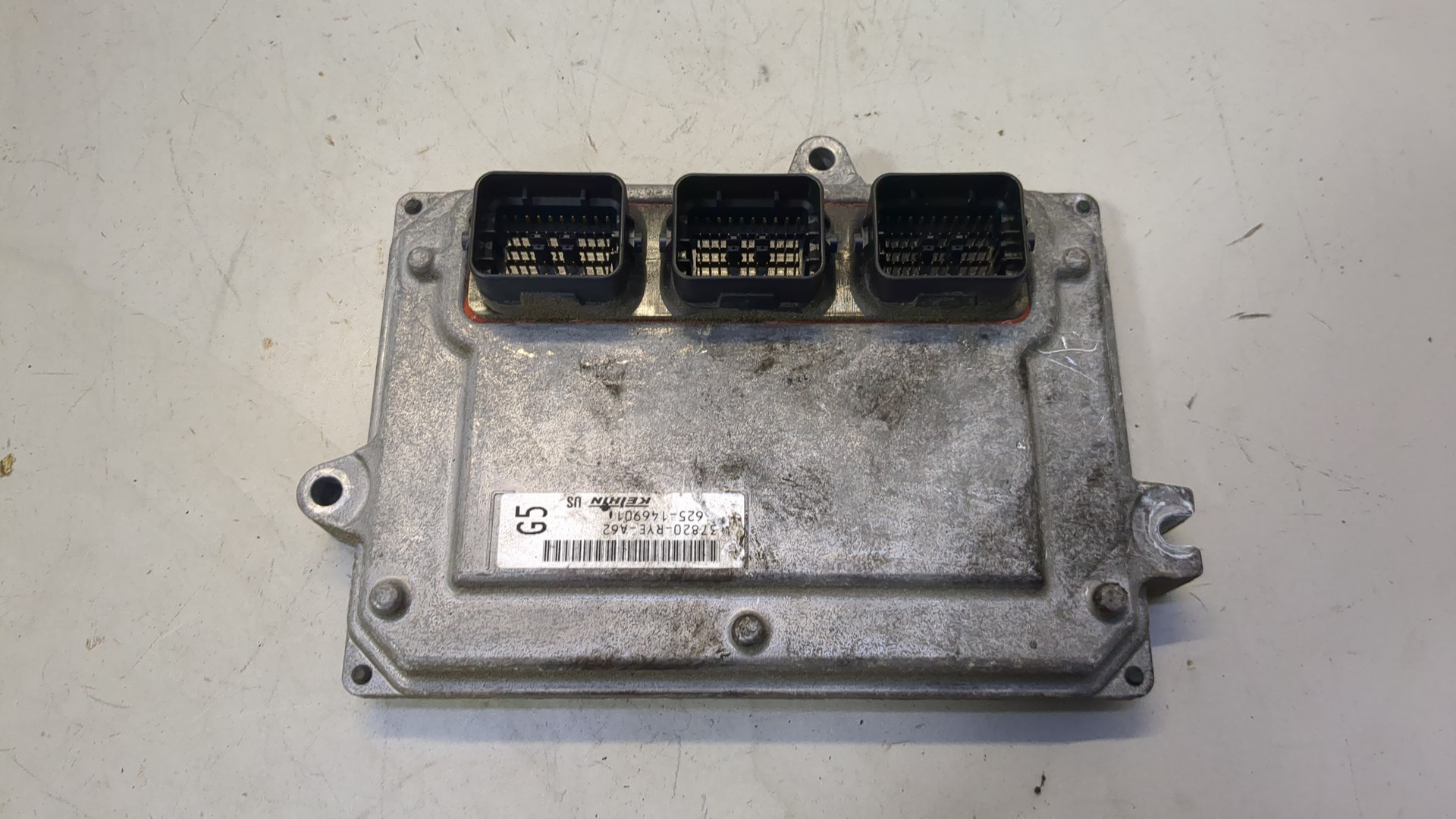 Блок управления двигателем