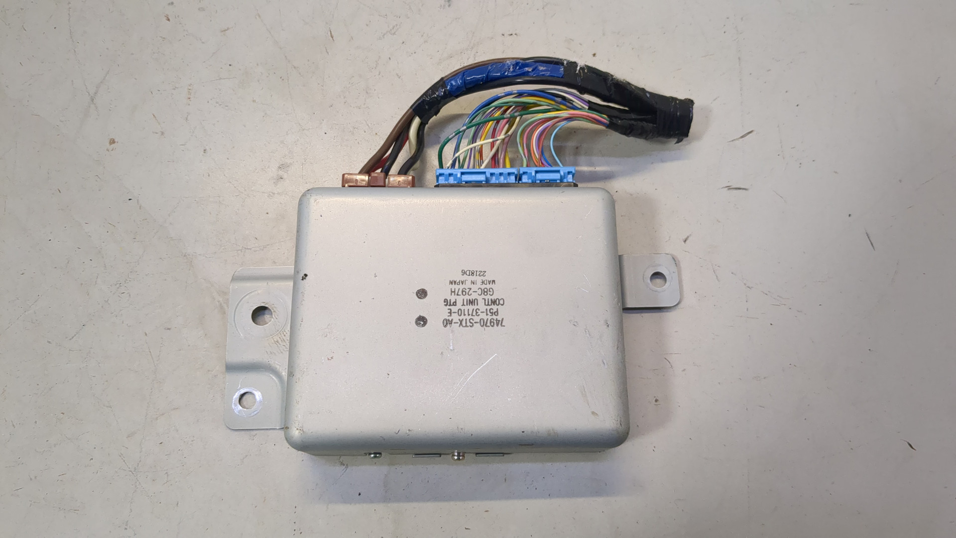 Блок электронный