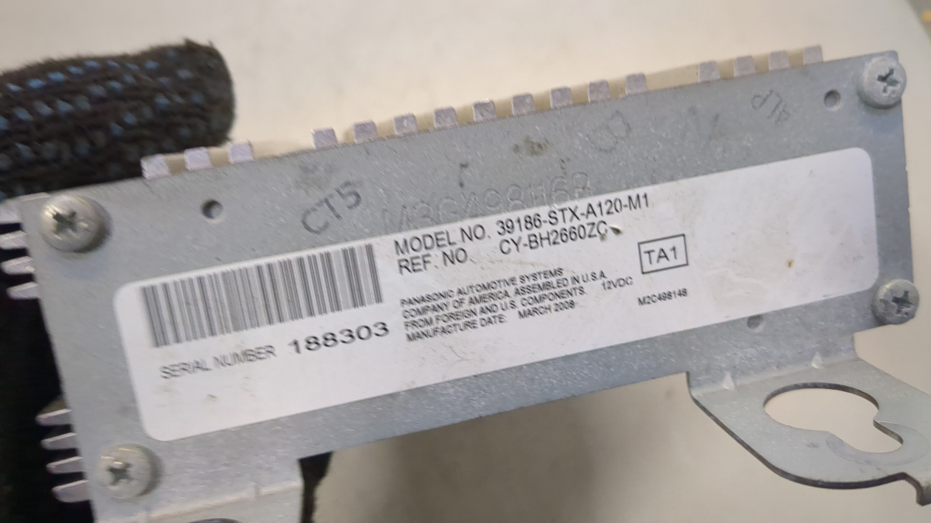 Усилитель акустической системы