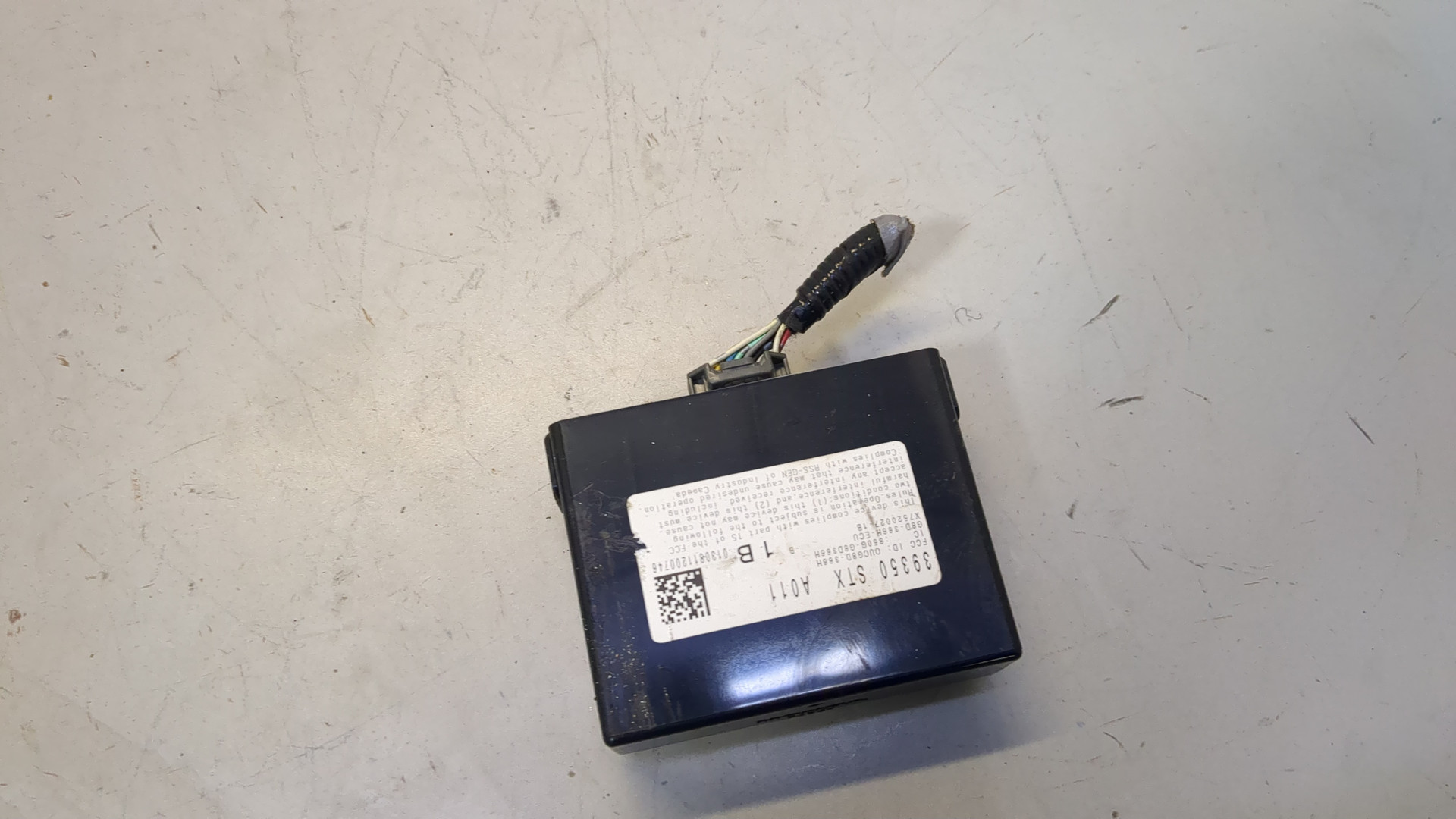 Блок управления подвеской