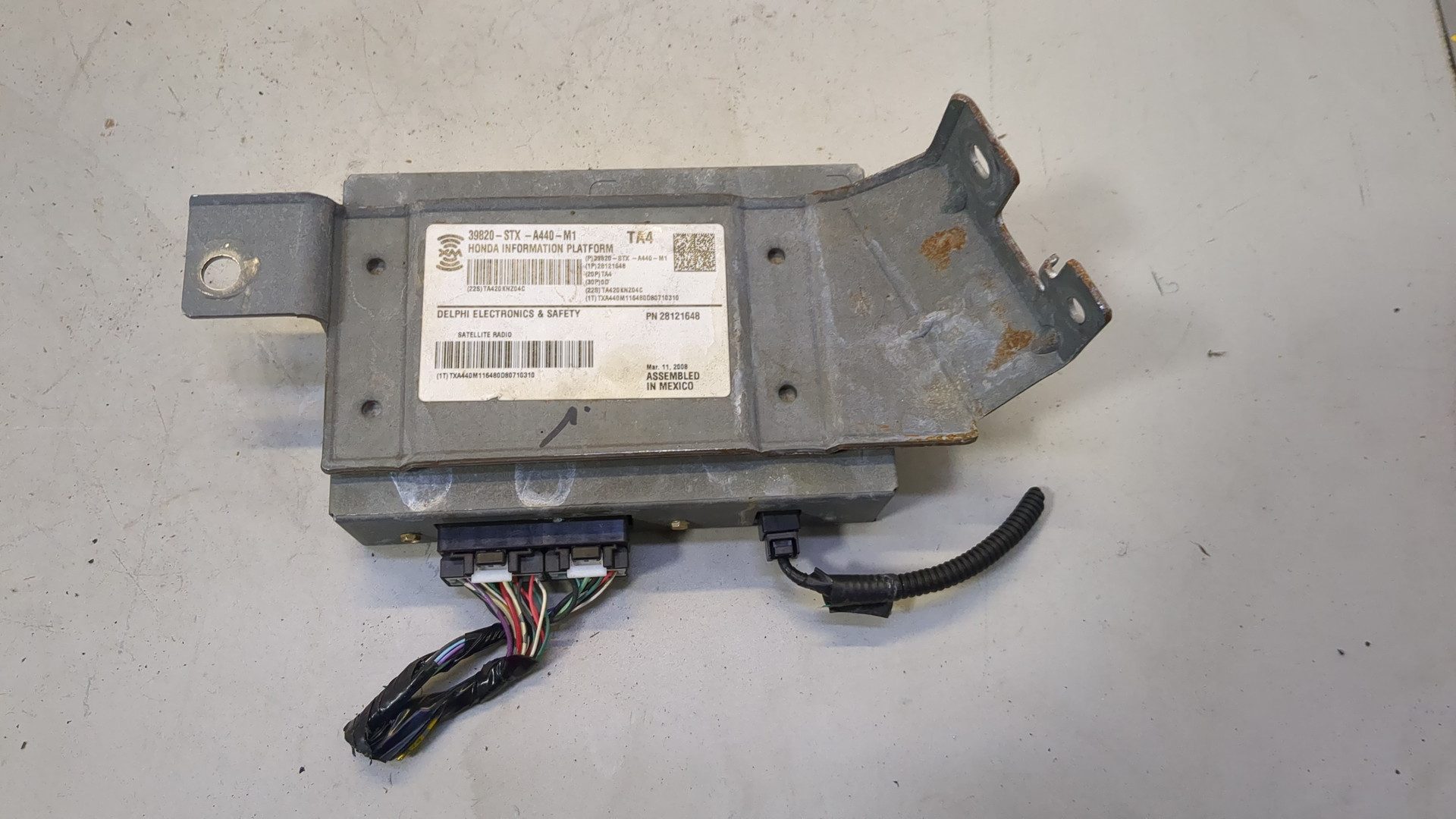 Блок электронный