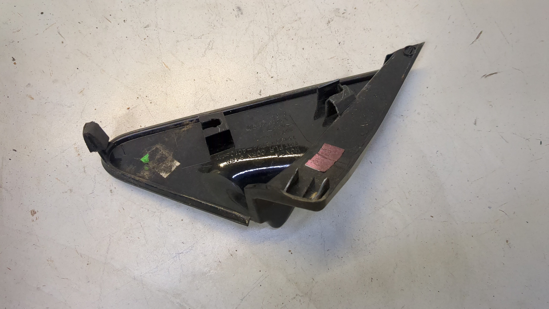 Накладка (кузов наружные)