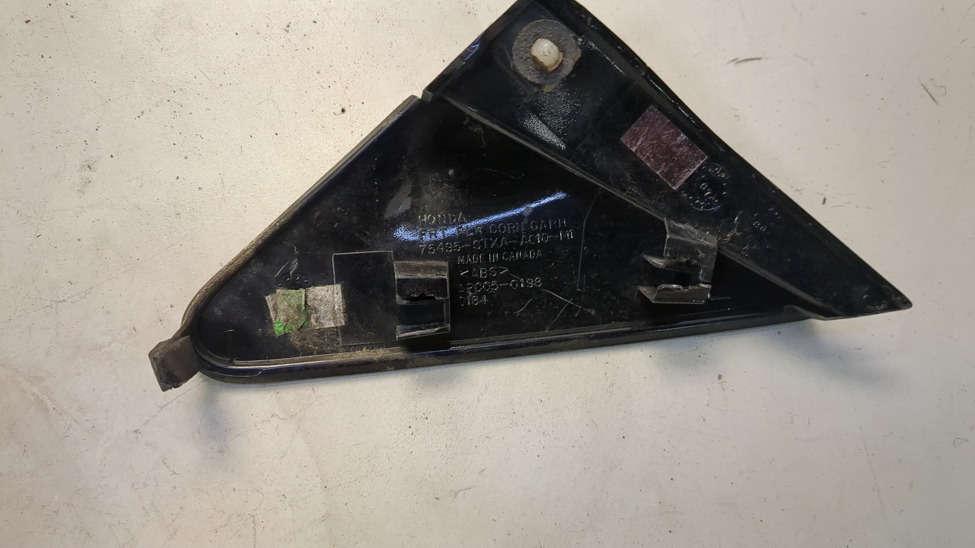 Накладка (кузов наружные)