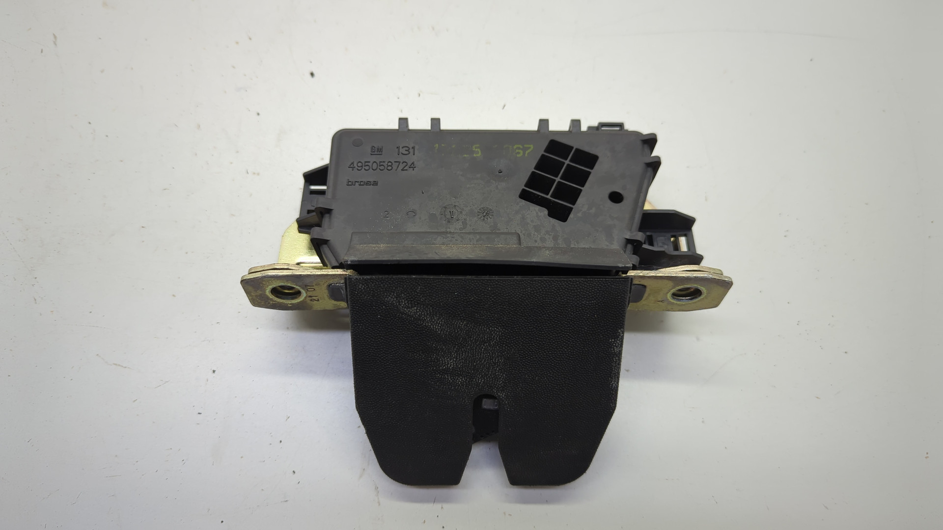 Замок багажника