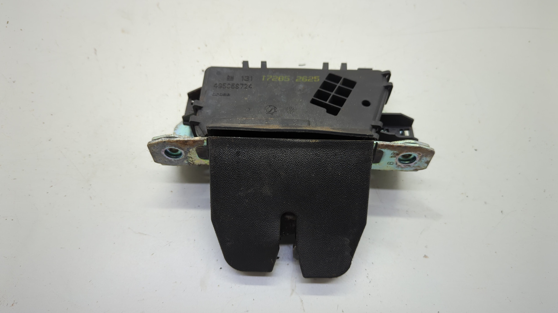 Замок багажника