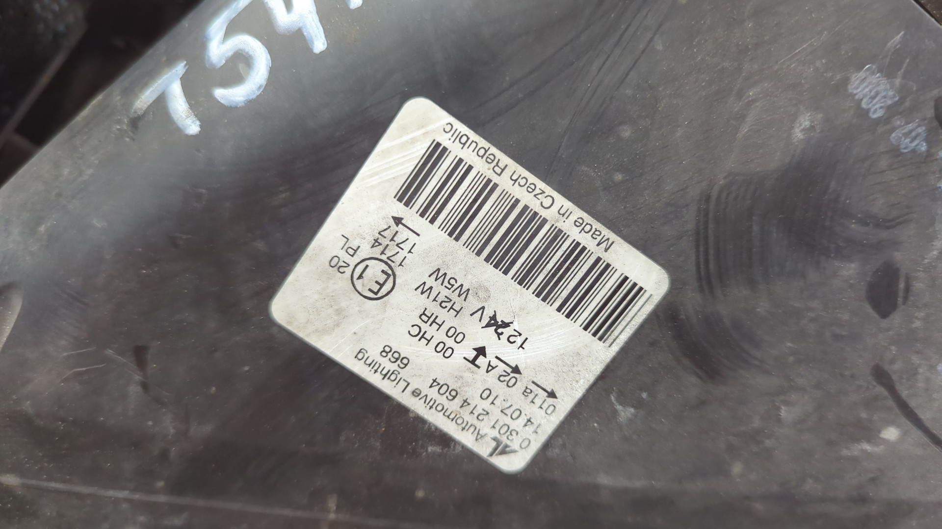 Фара правая