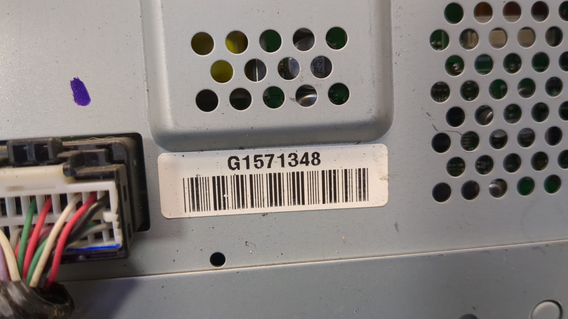 Дисплей проигрывателя CD