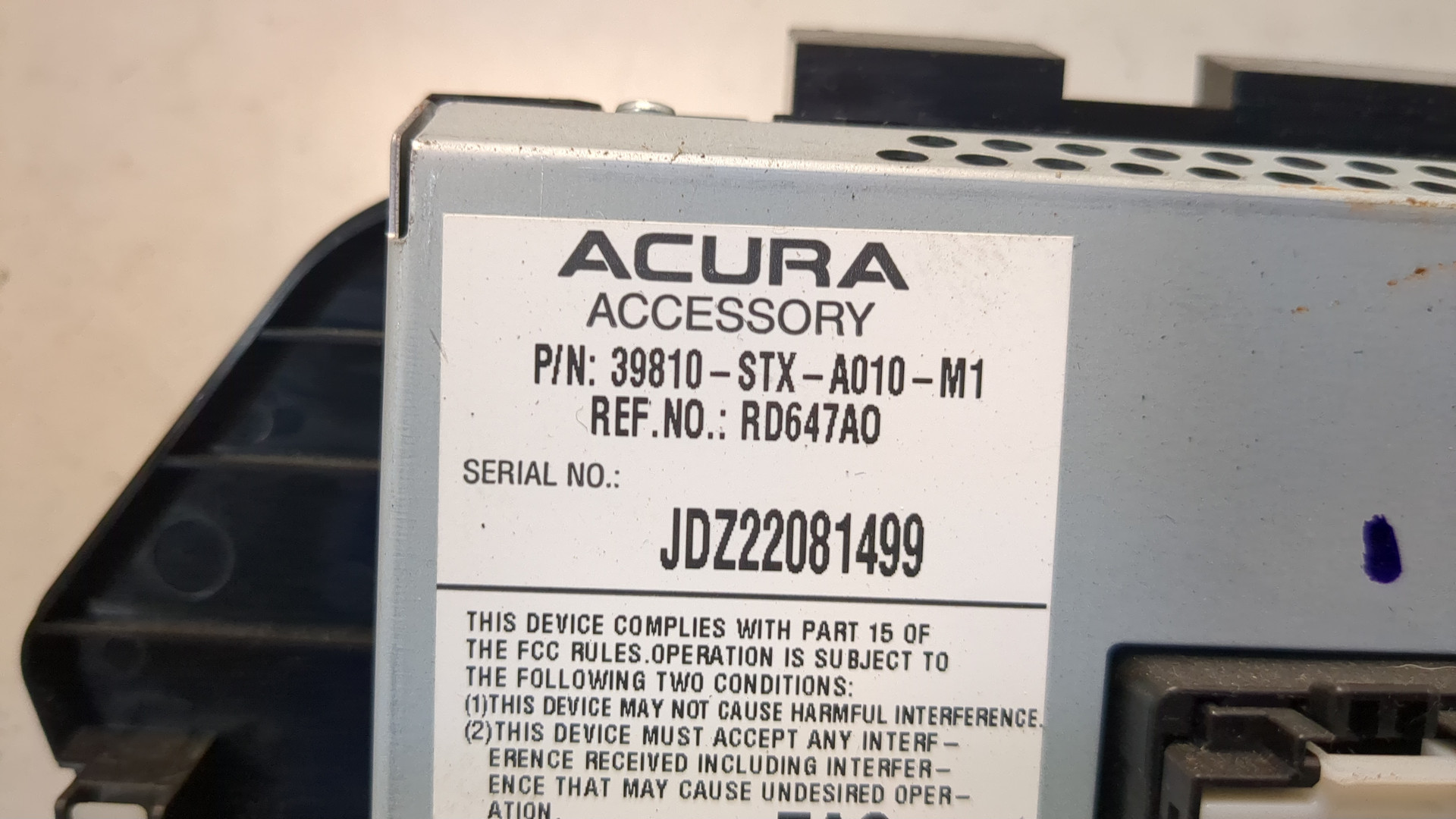 Дисплей проигрывателя CD