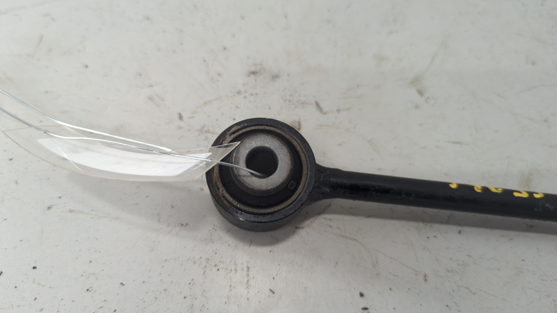 Стабилизатор задний