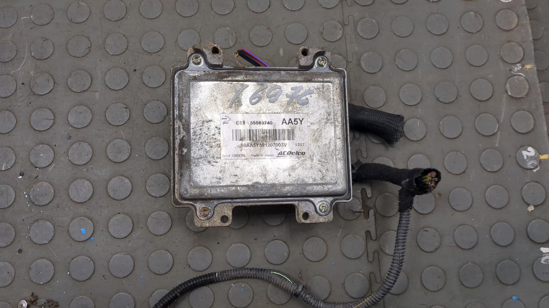 Блок управления двигателем