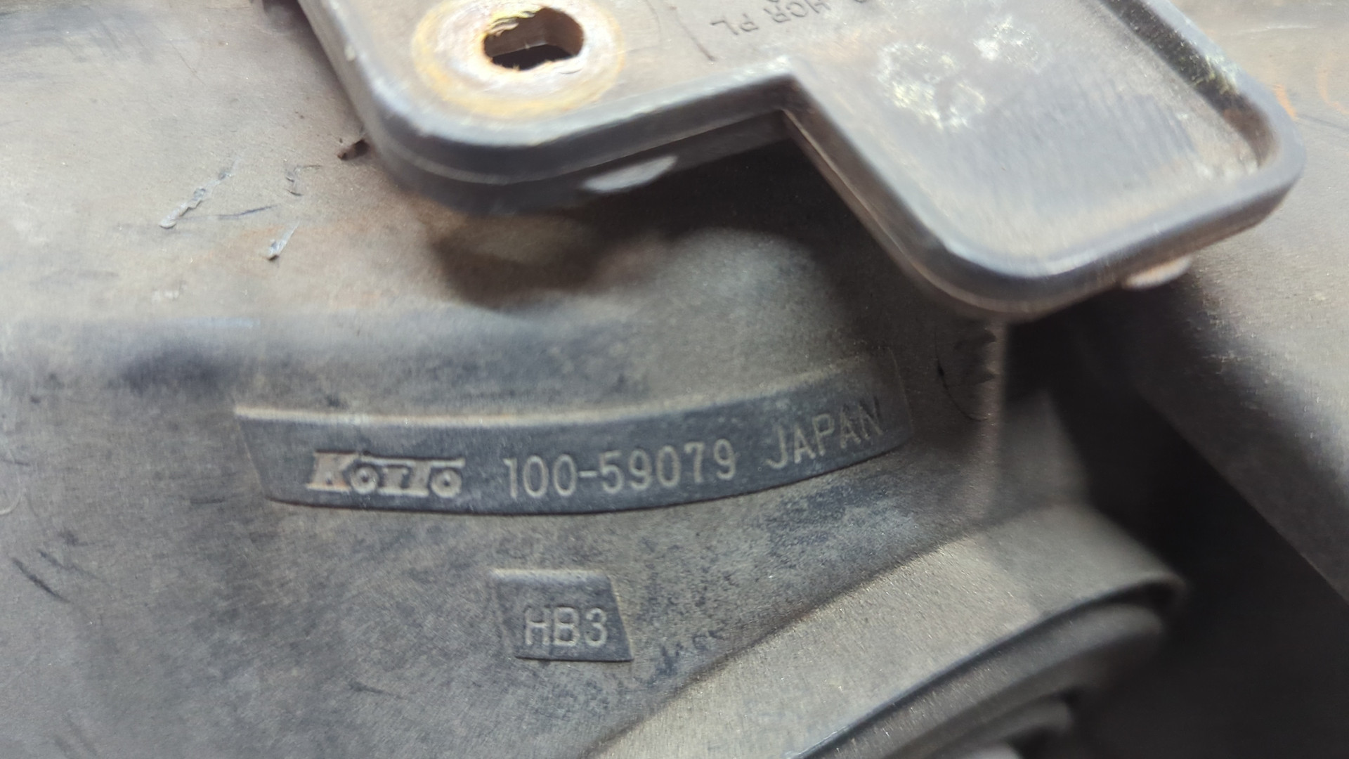 Фара правая