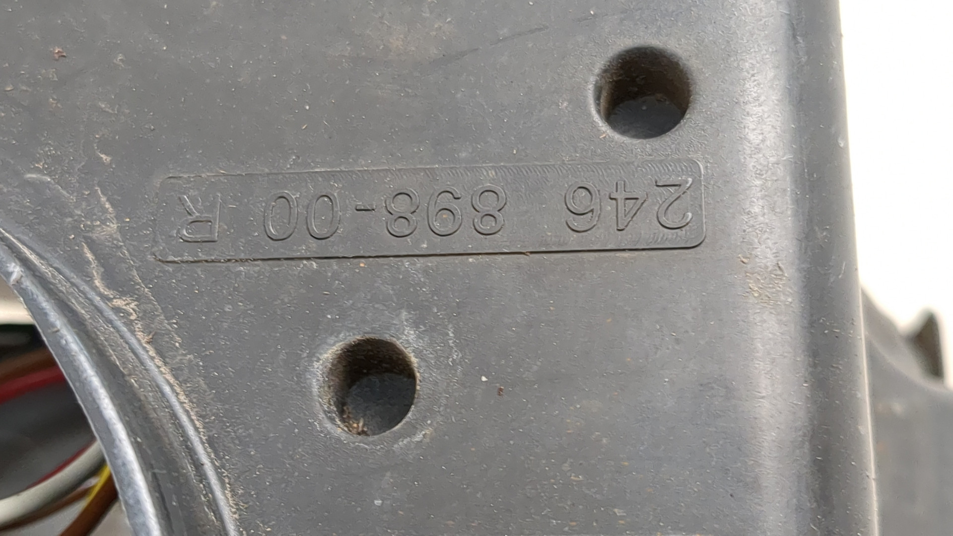 Фара правая