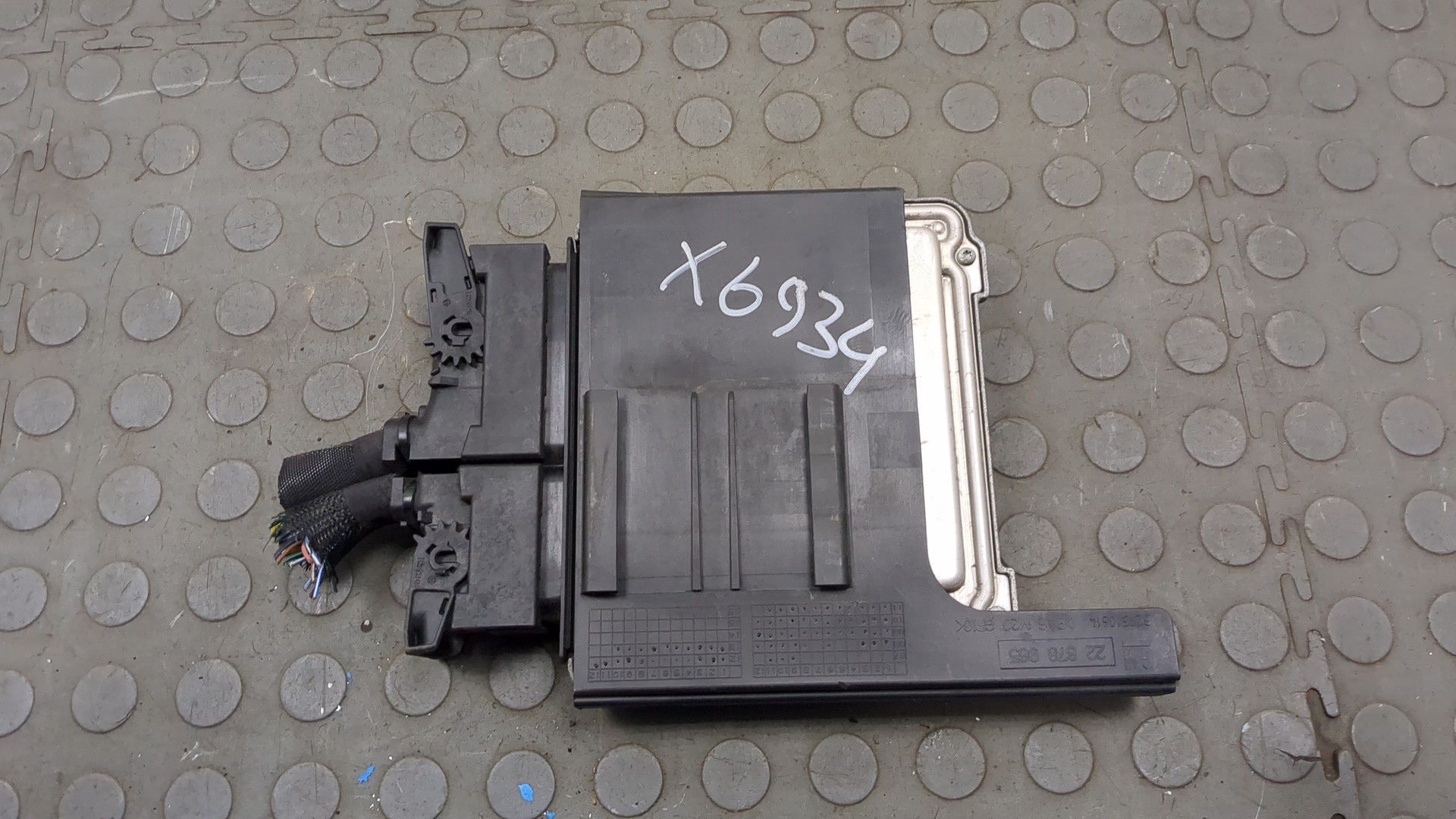 Блок управления двигателем