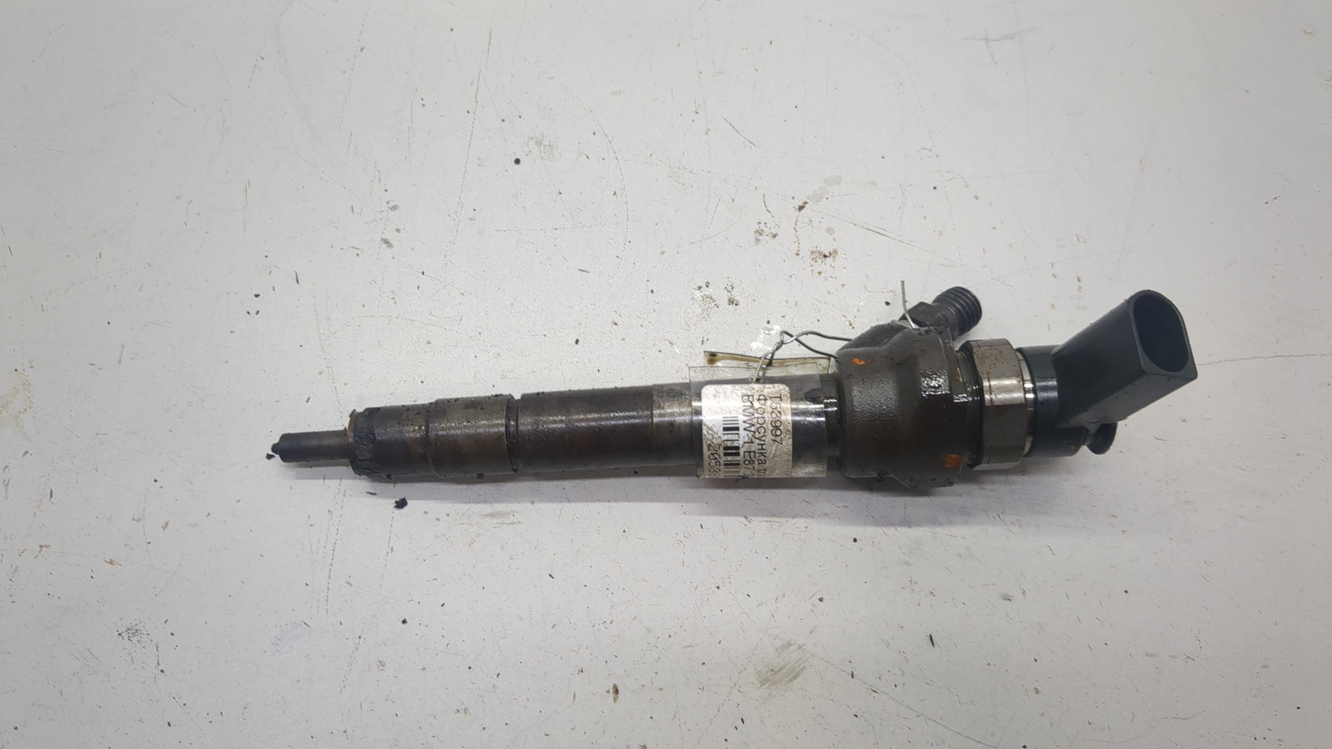 Форсунка дизельная электрическая