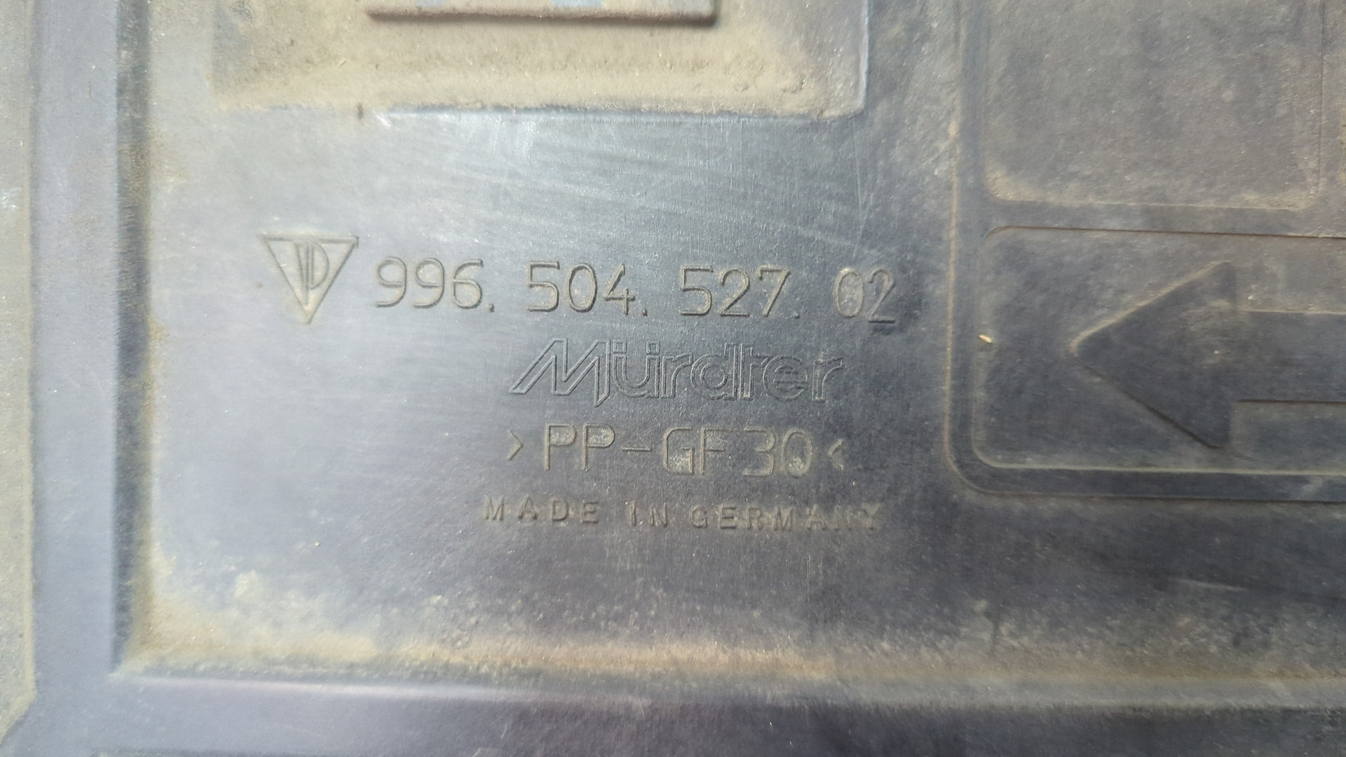 Защита картера