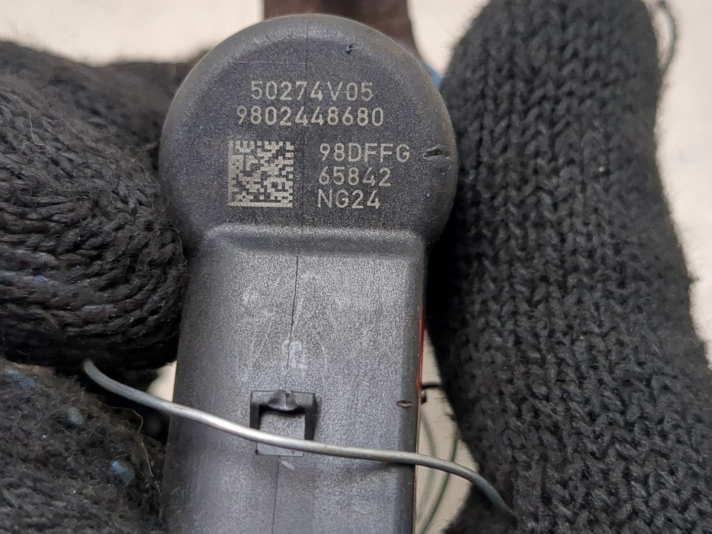 Форсунка дизельная электрическая