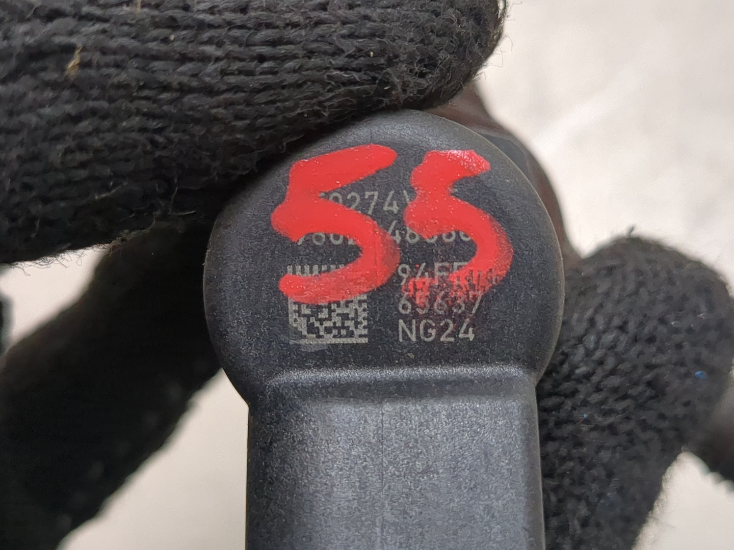 Форсунка дизельная электрическая