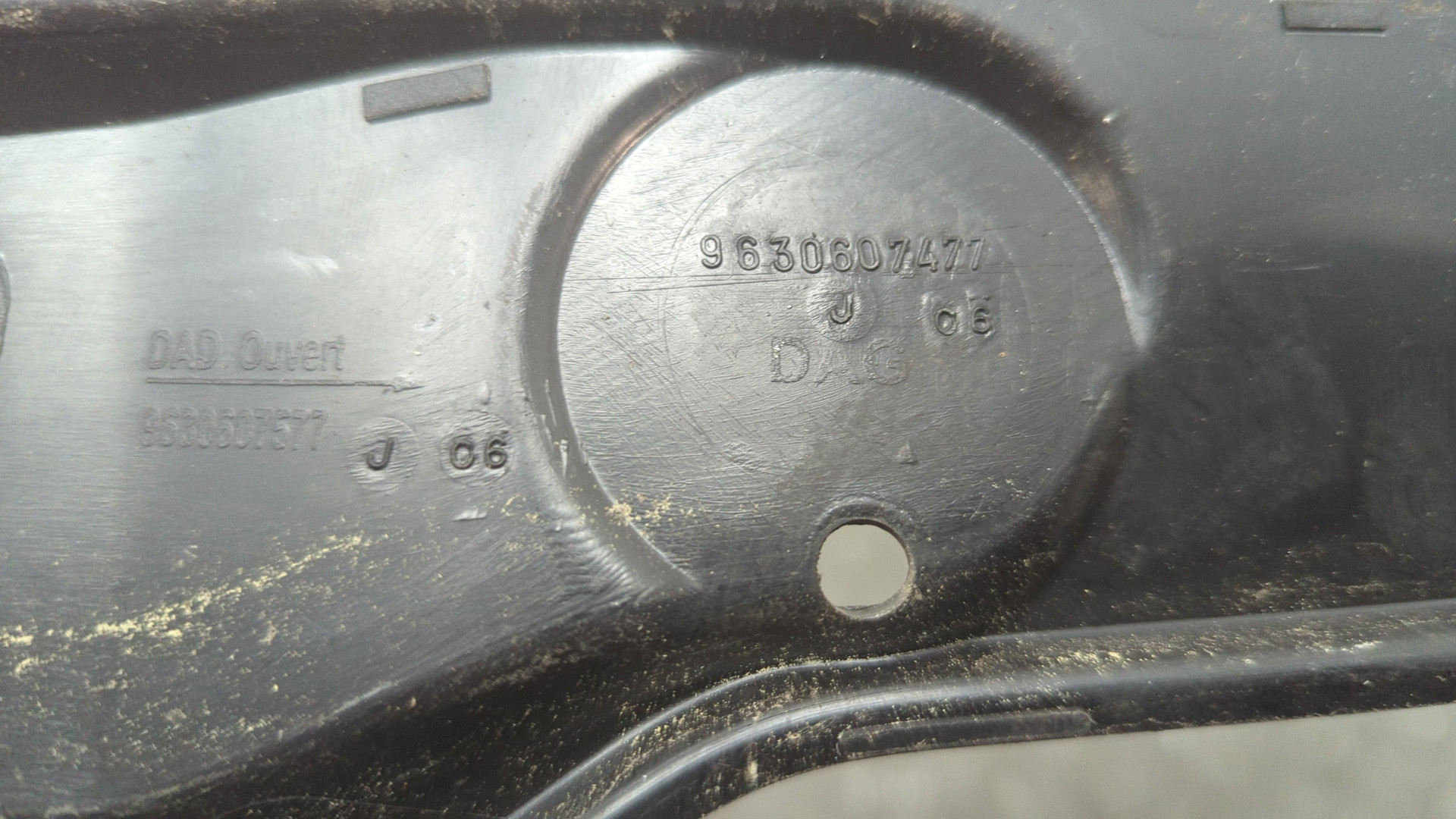 Решетка стеклоочистителей (Жабо)