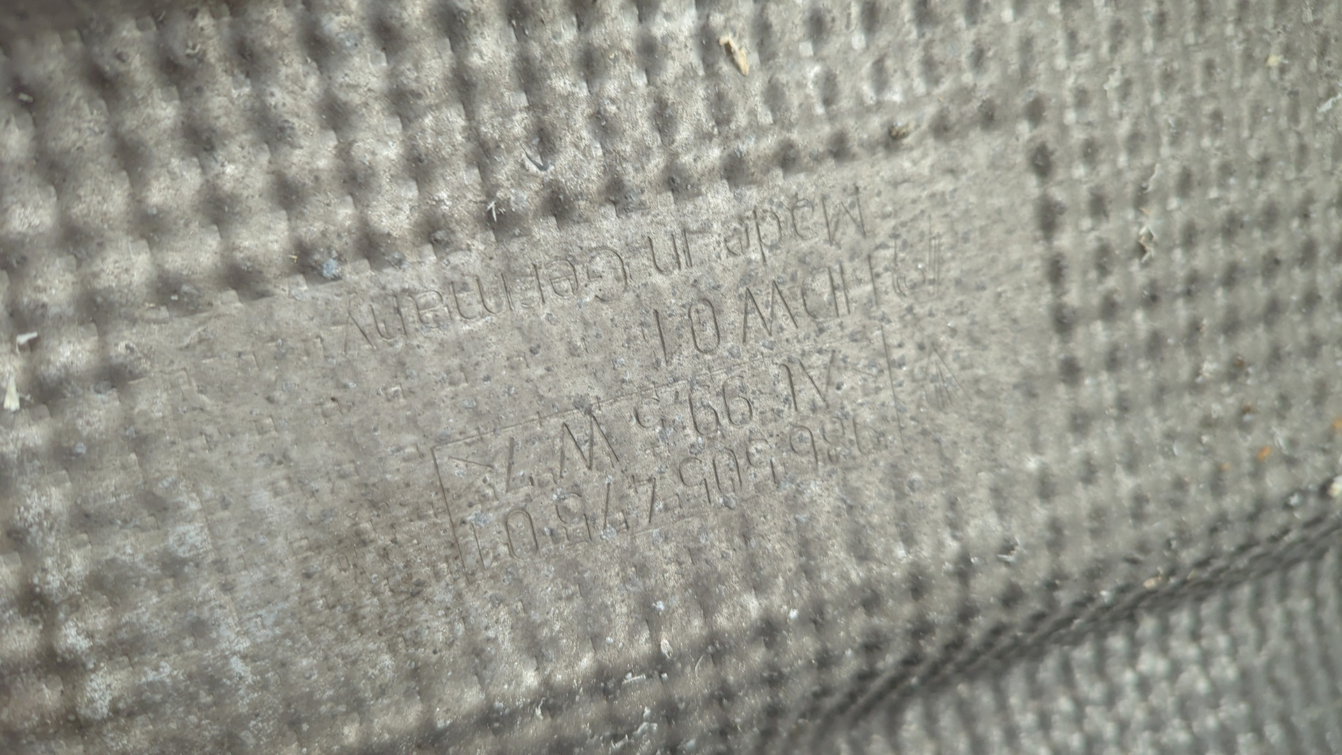 Усилитель заднего бампера