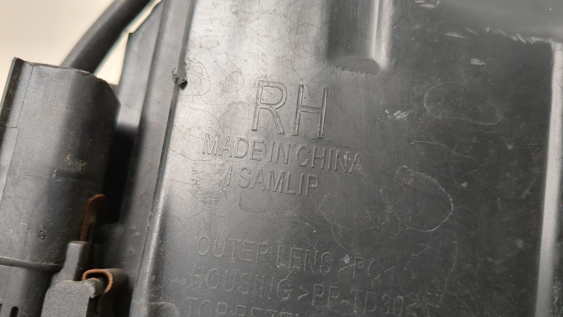 Фара правая