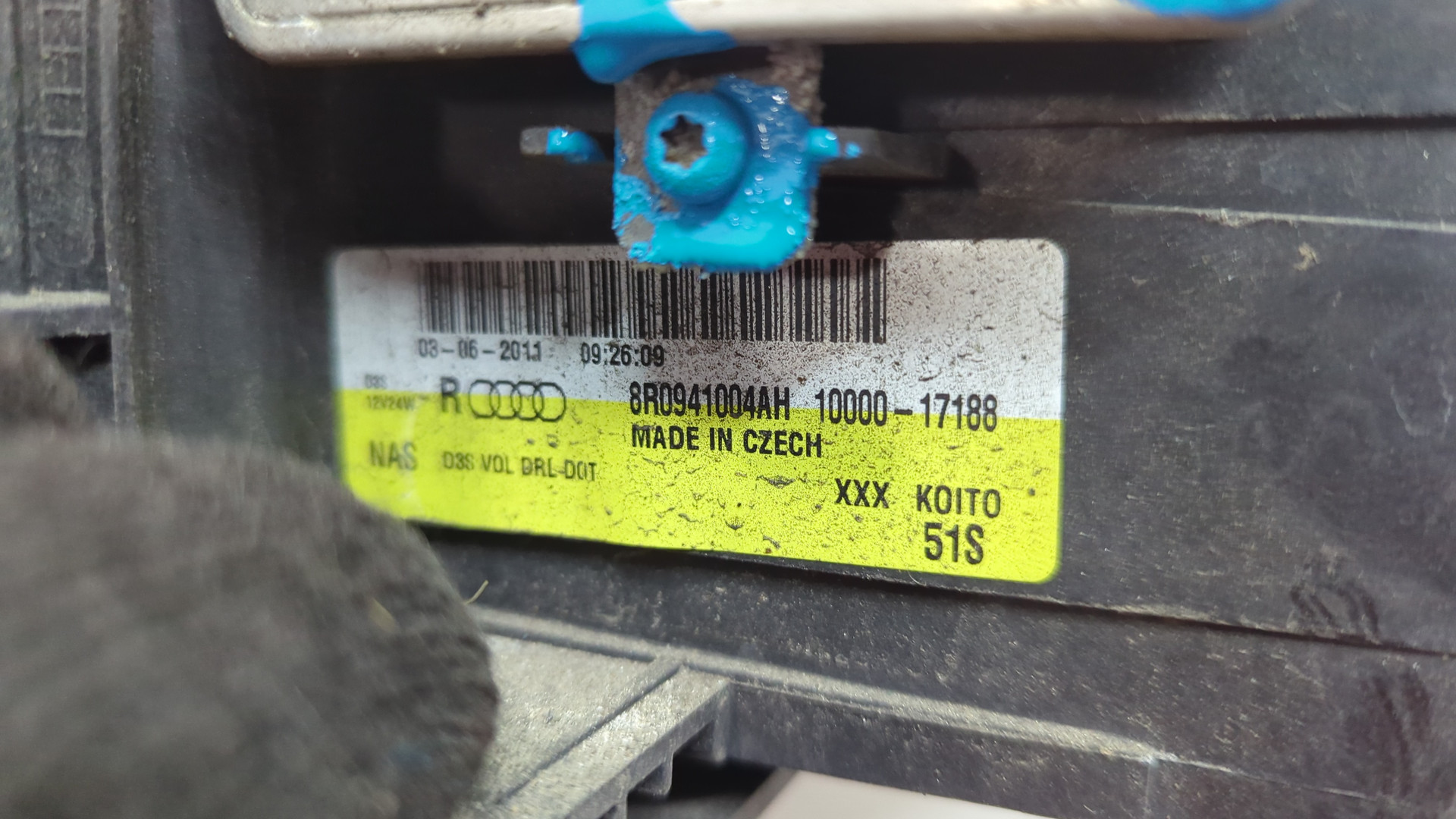 Фара правая