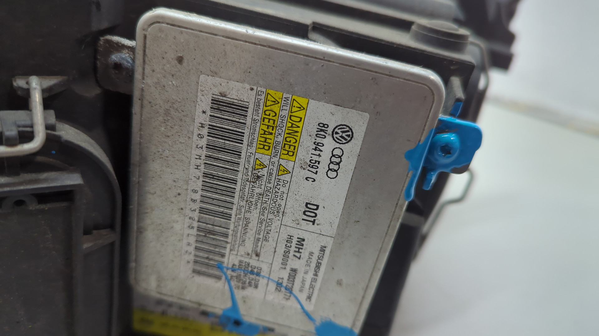 Фара правая