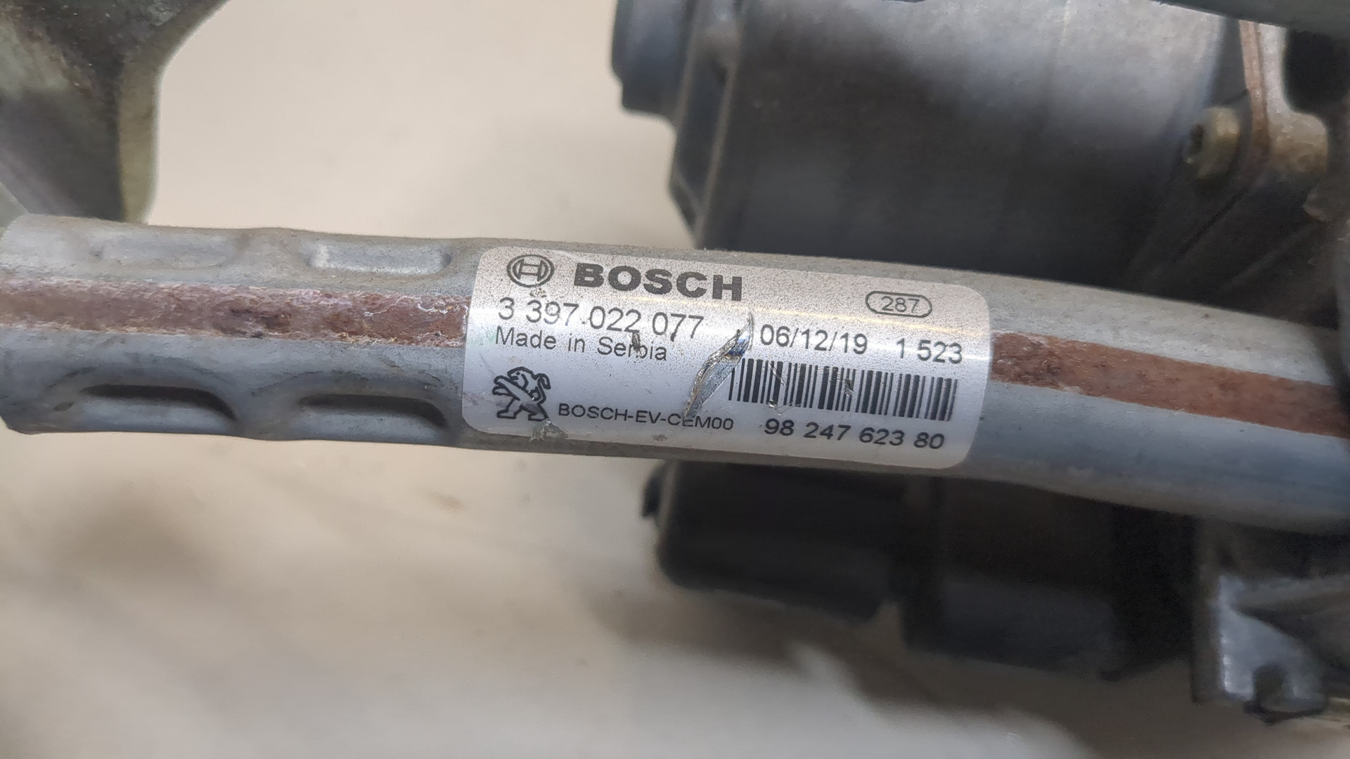 Трапеция стеклоочистителей