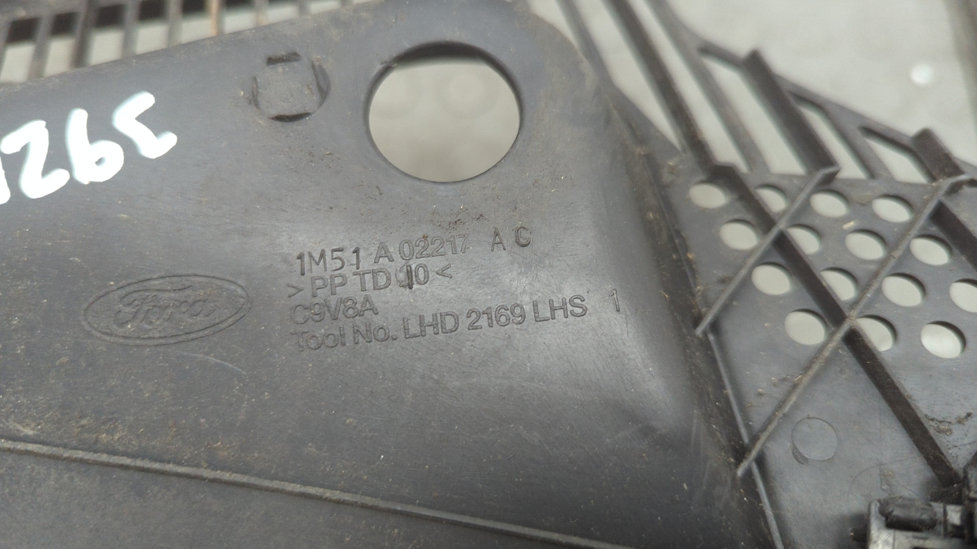 Решетка стеклоочистителей (Жабо)