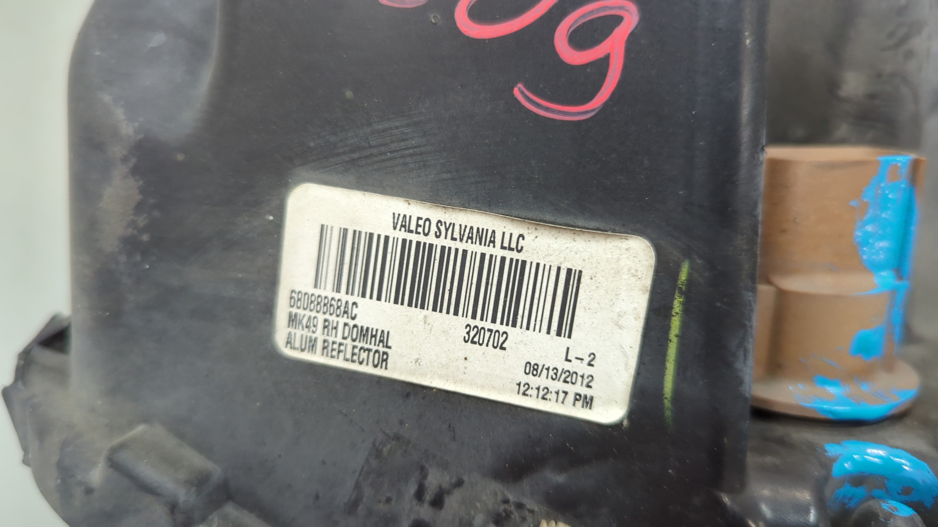 Фара правая