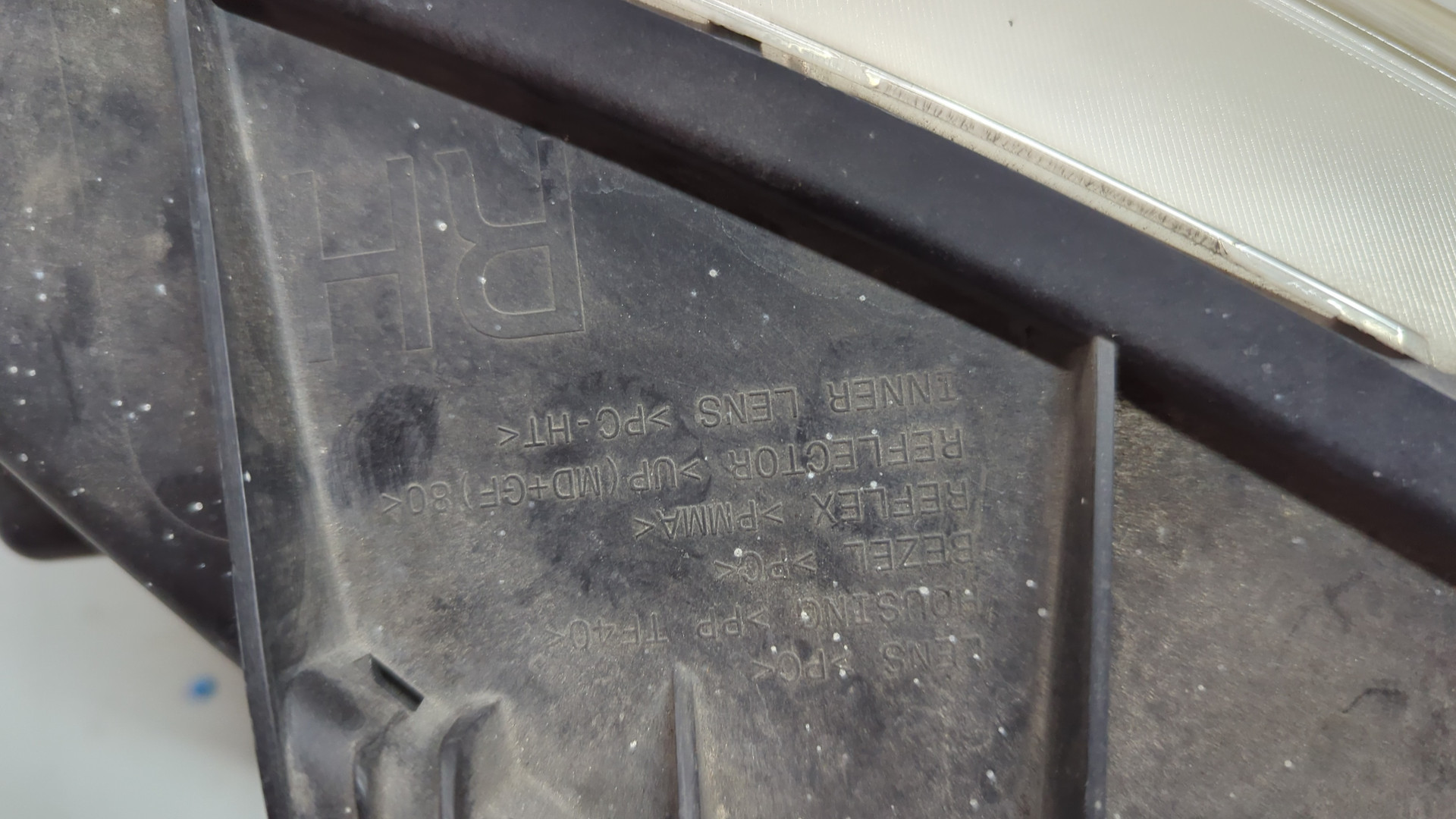 Фара правая