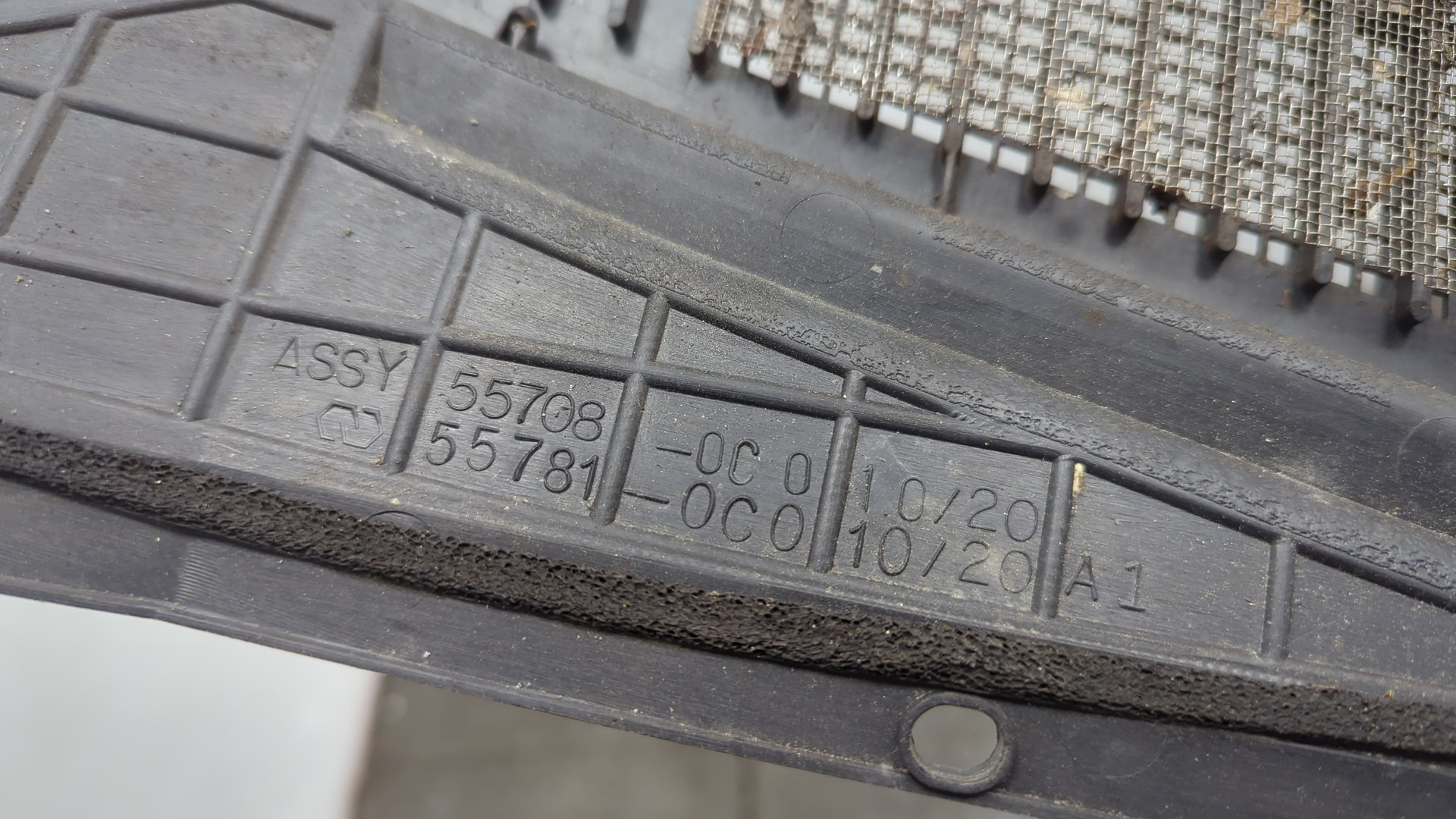 Решетка стеклоочистителей (Жабо)