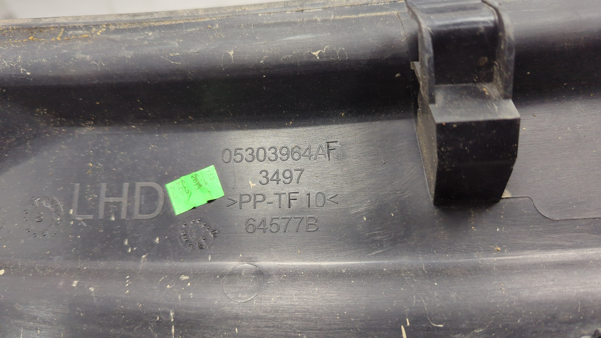 Решетка стеклоочистителей (Жабо)