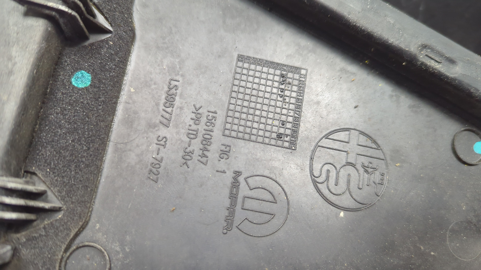 Решетка стеклоочистителей (Жабо)