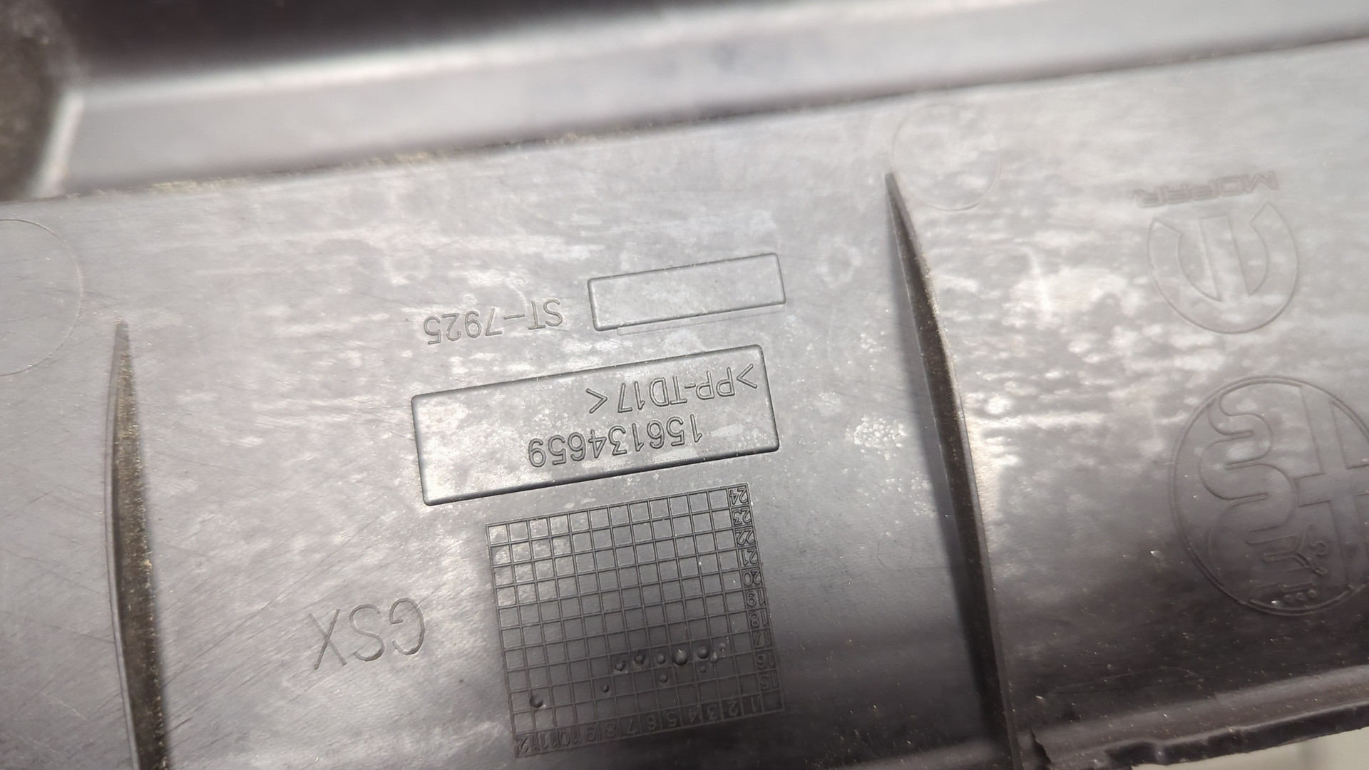 Решетка стеклоочистителей (Жабо)