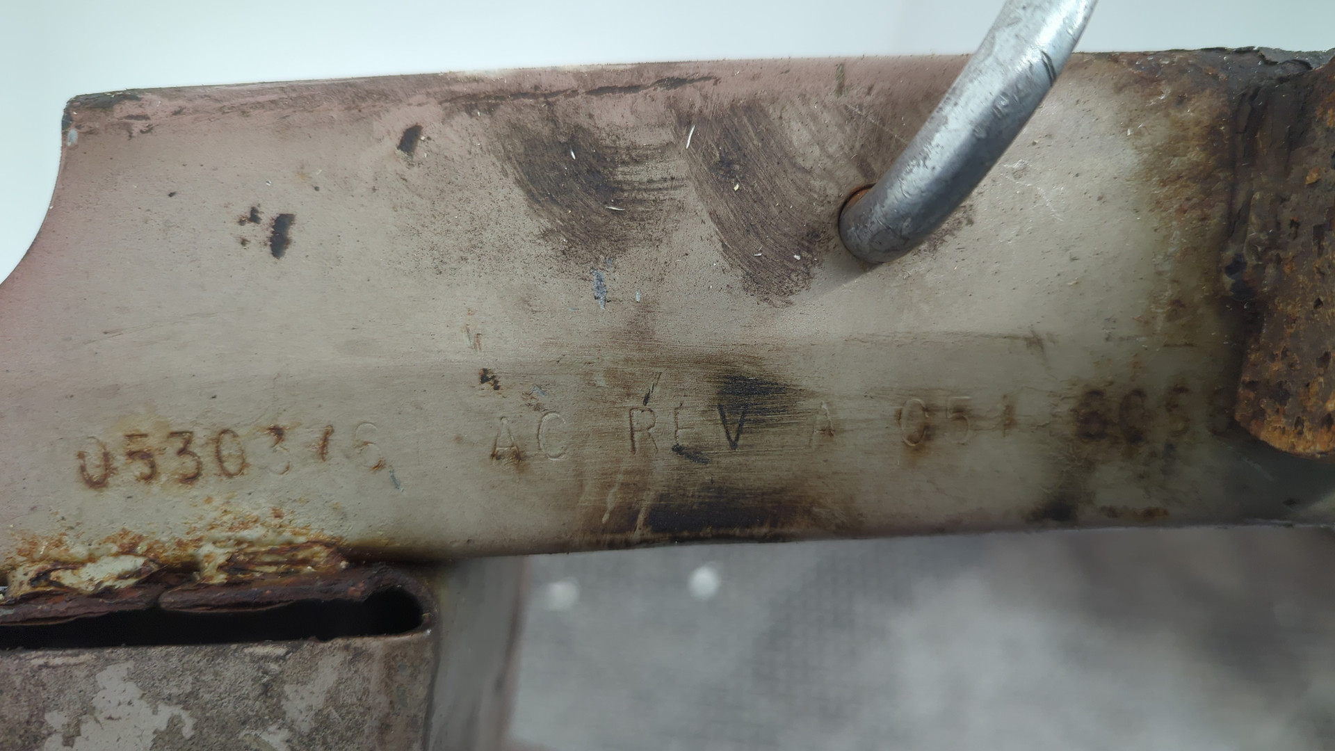 Усилитель переднего бампера