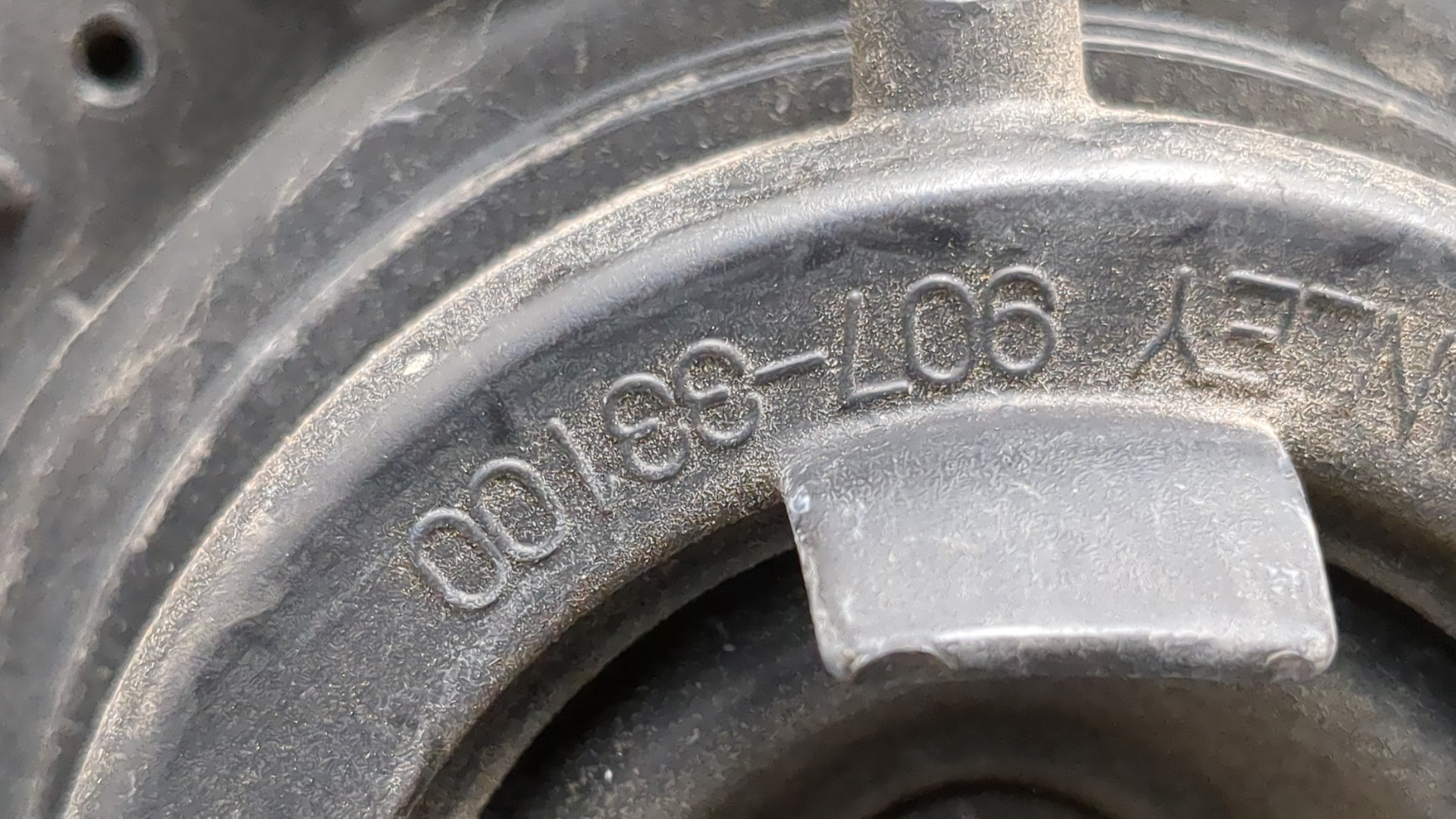 Фара правая