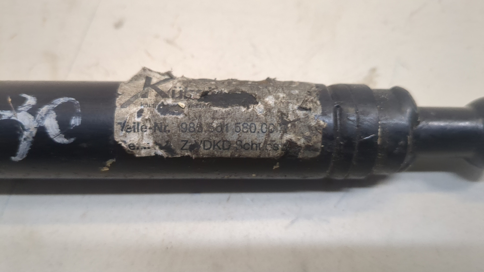 Амортизатор крышки багажника