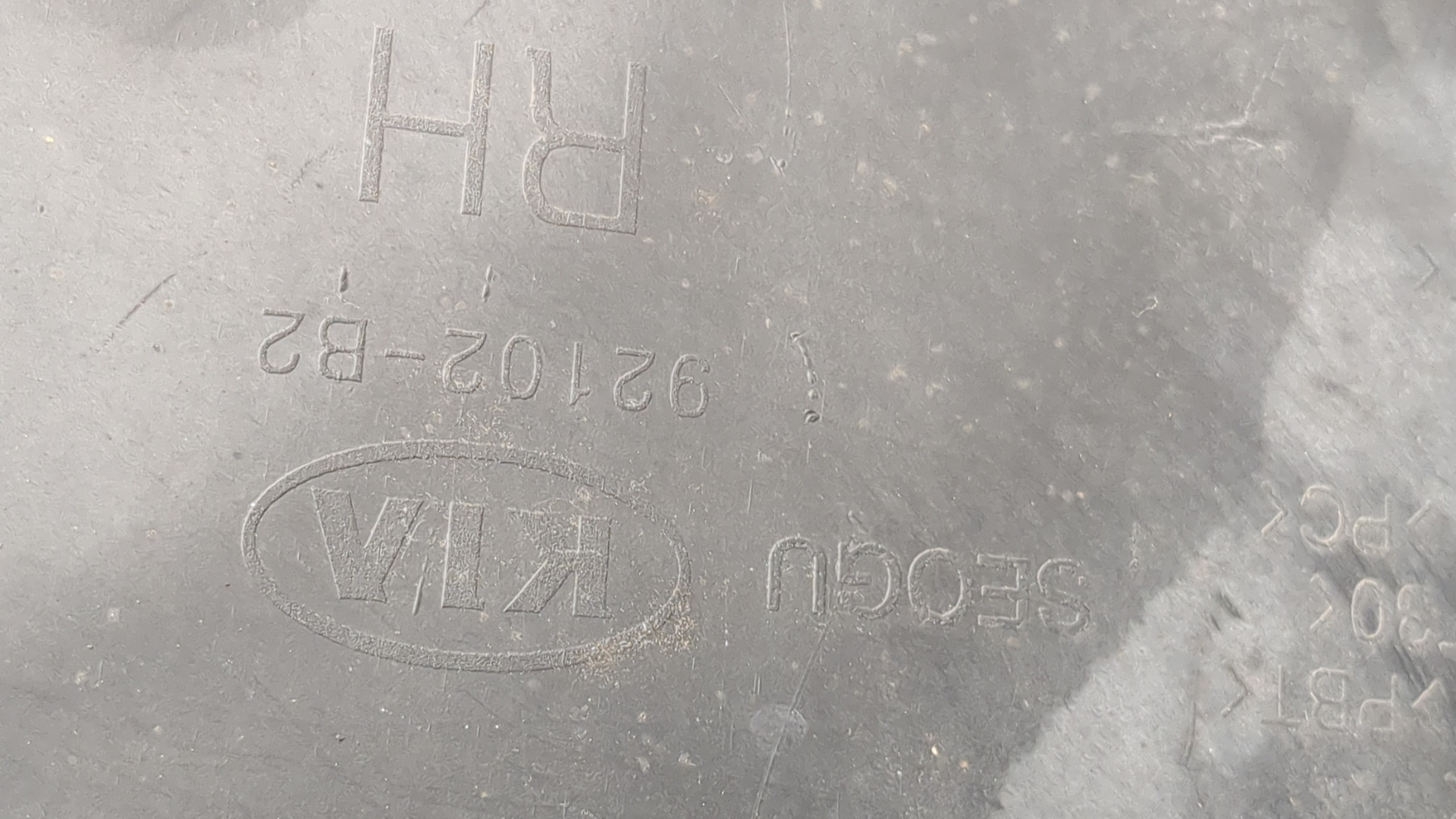 Фара правая