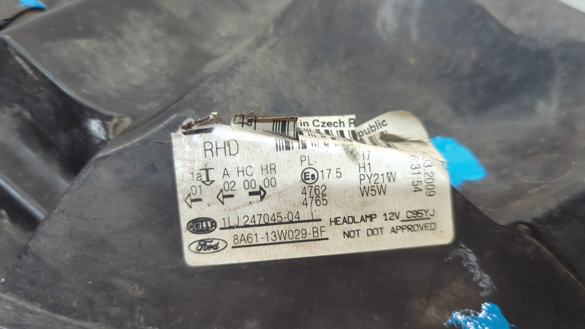 Фара правая