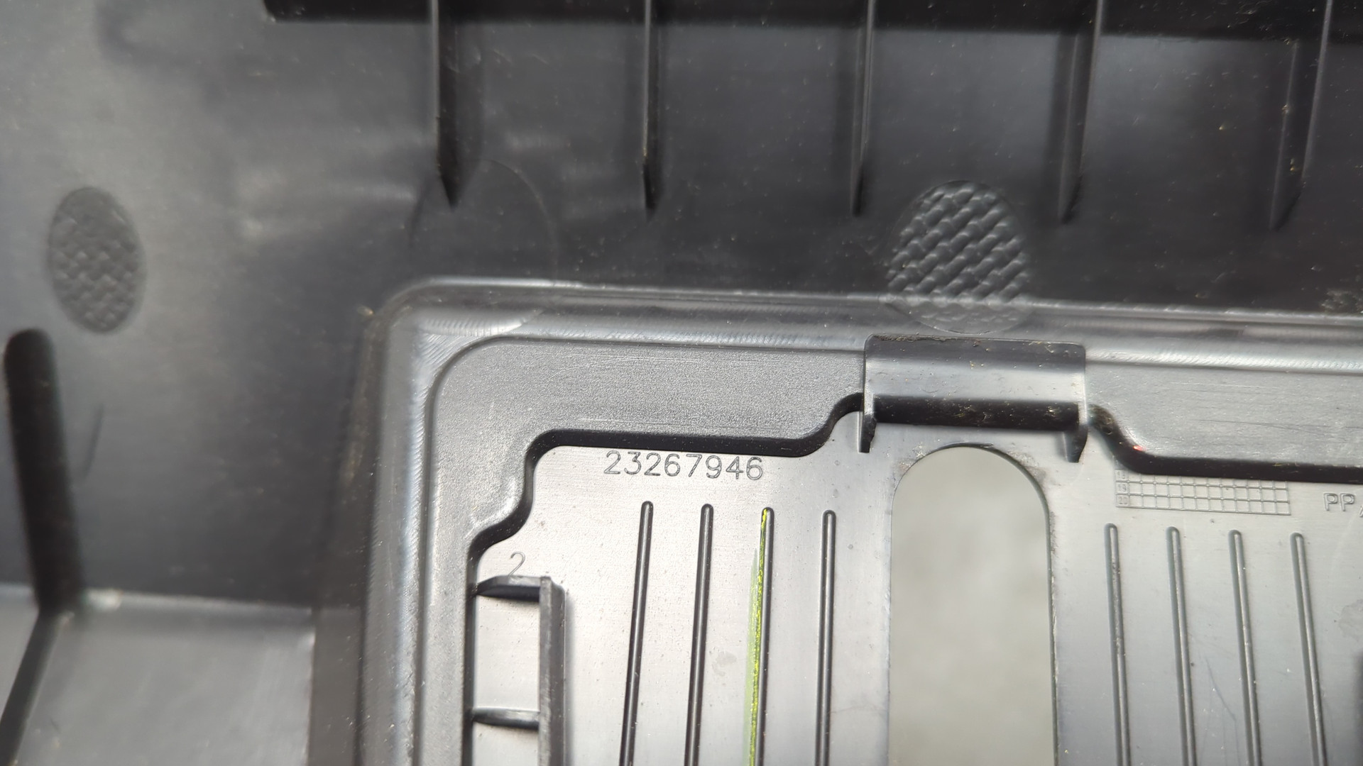 Обшивка багажника