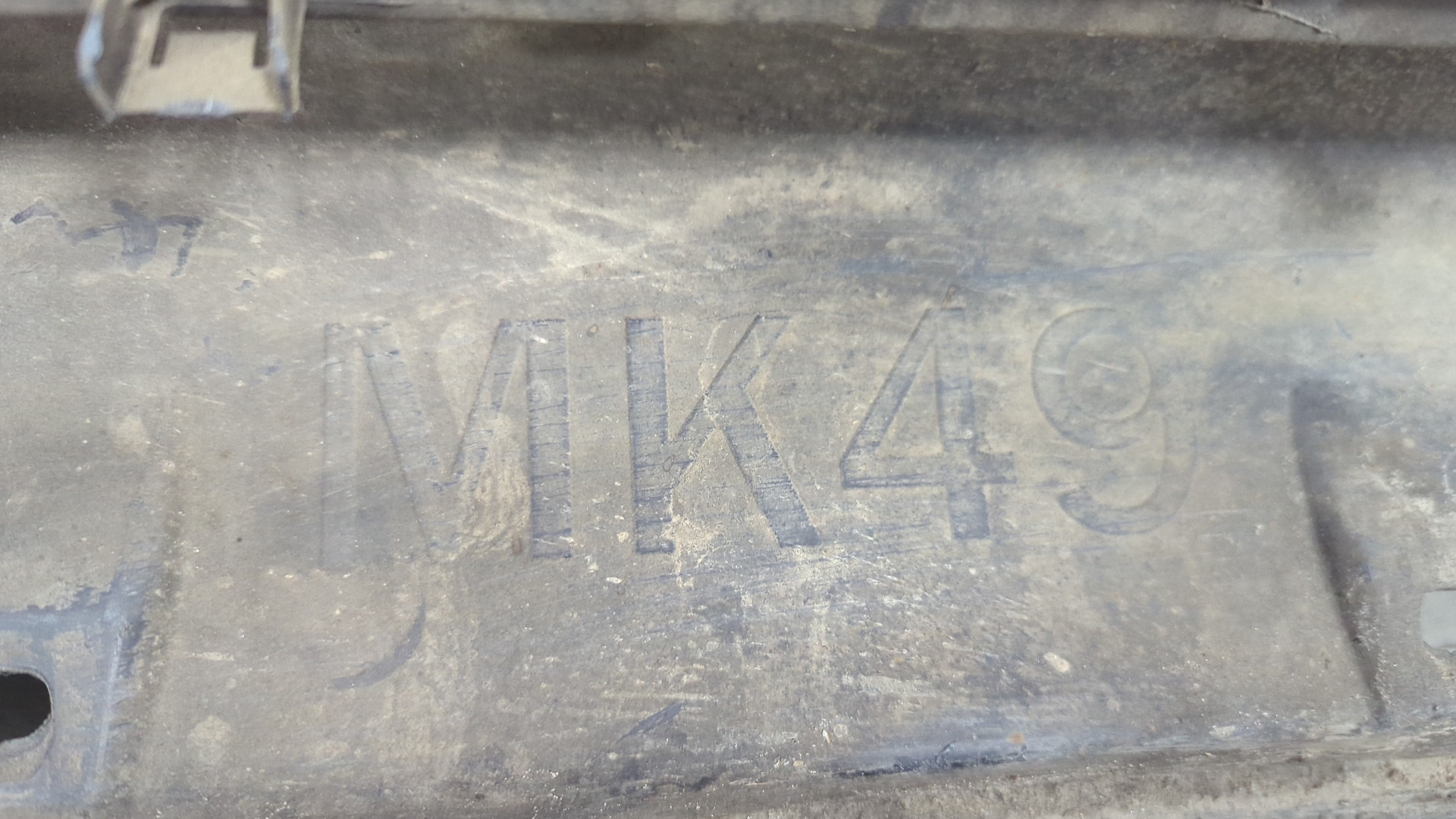 Накладка на порог