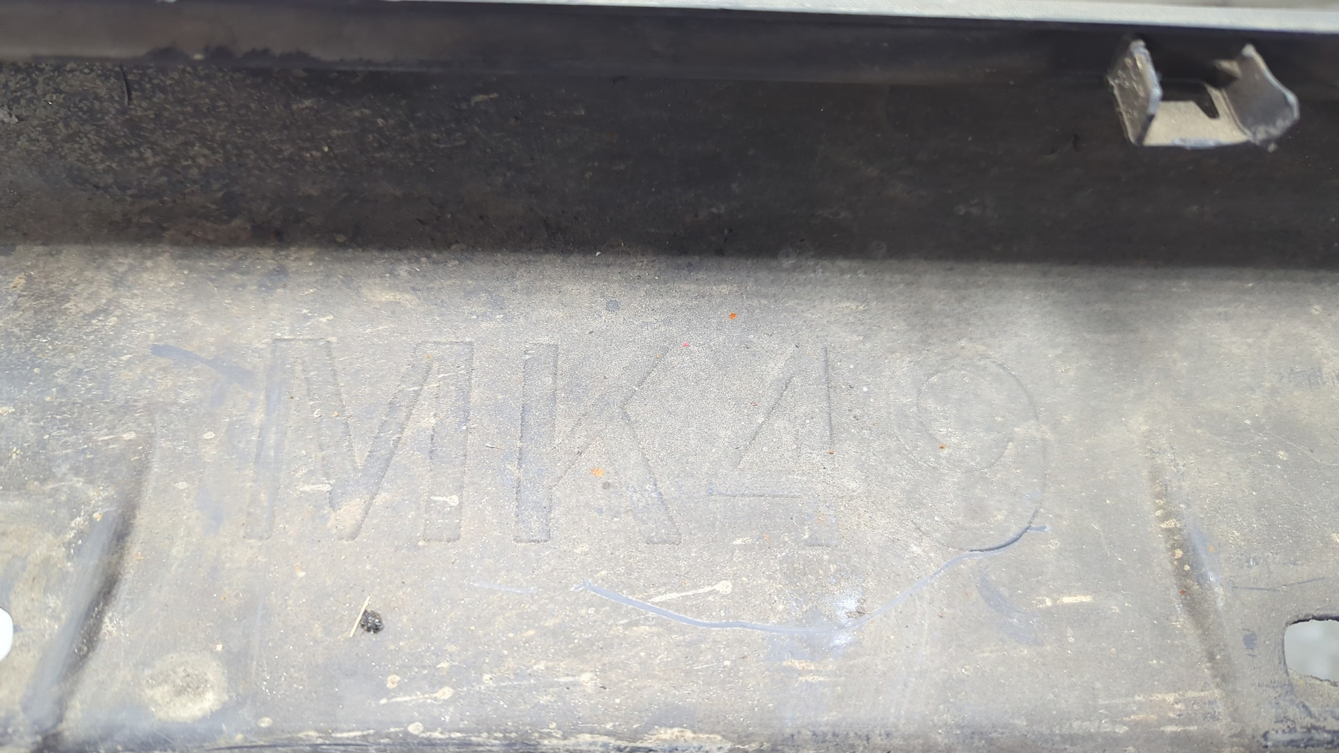 Накладка на порог