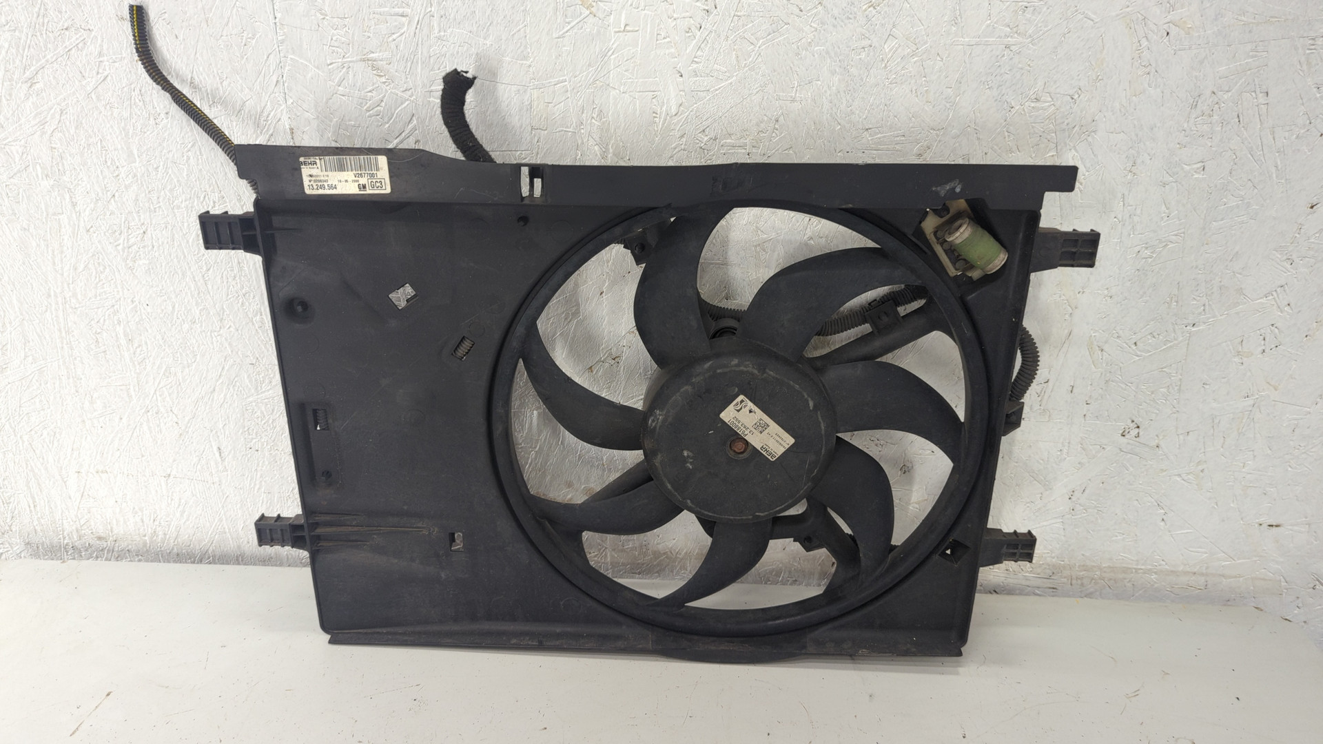 Вентилятор радиатора