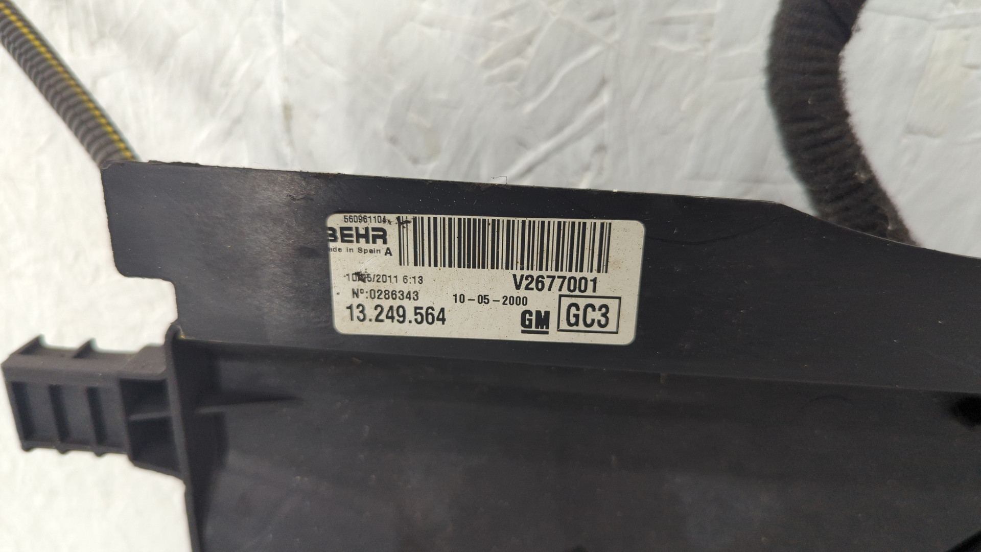 Вентилятор радиатора