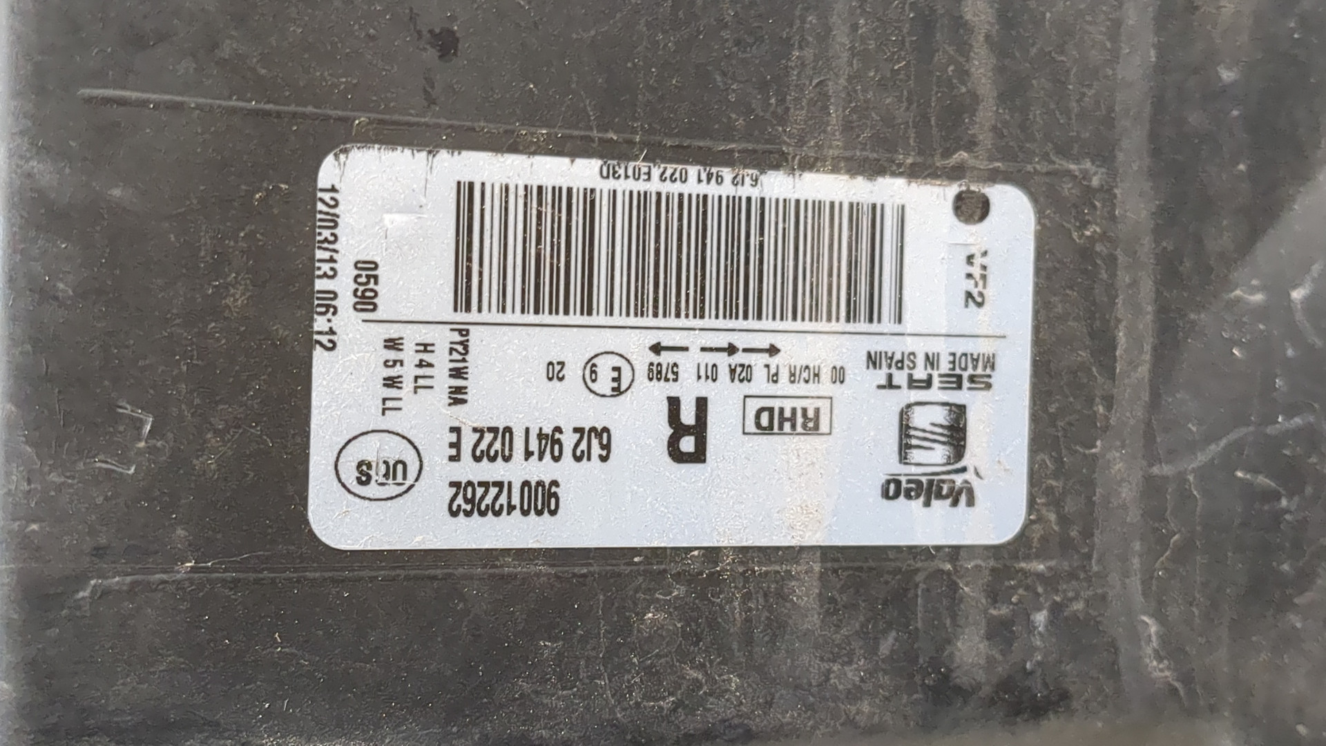 Фара правая