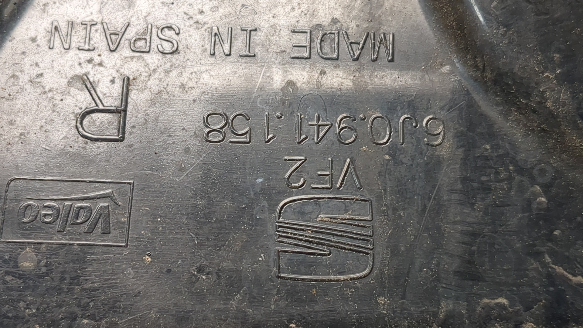 Фара правая