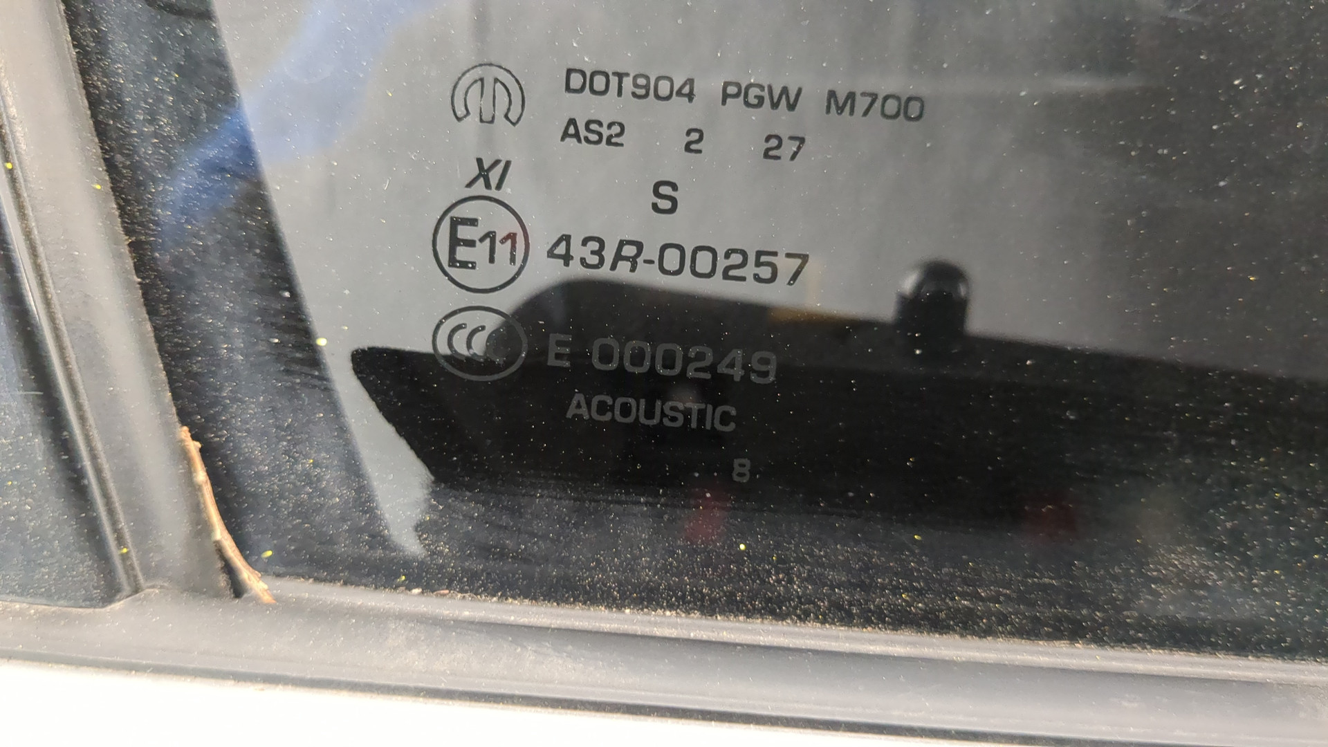 Дверь передняя правая