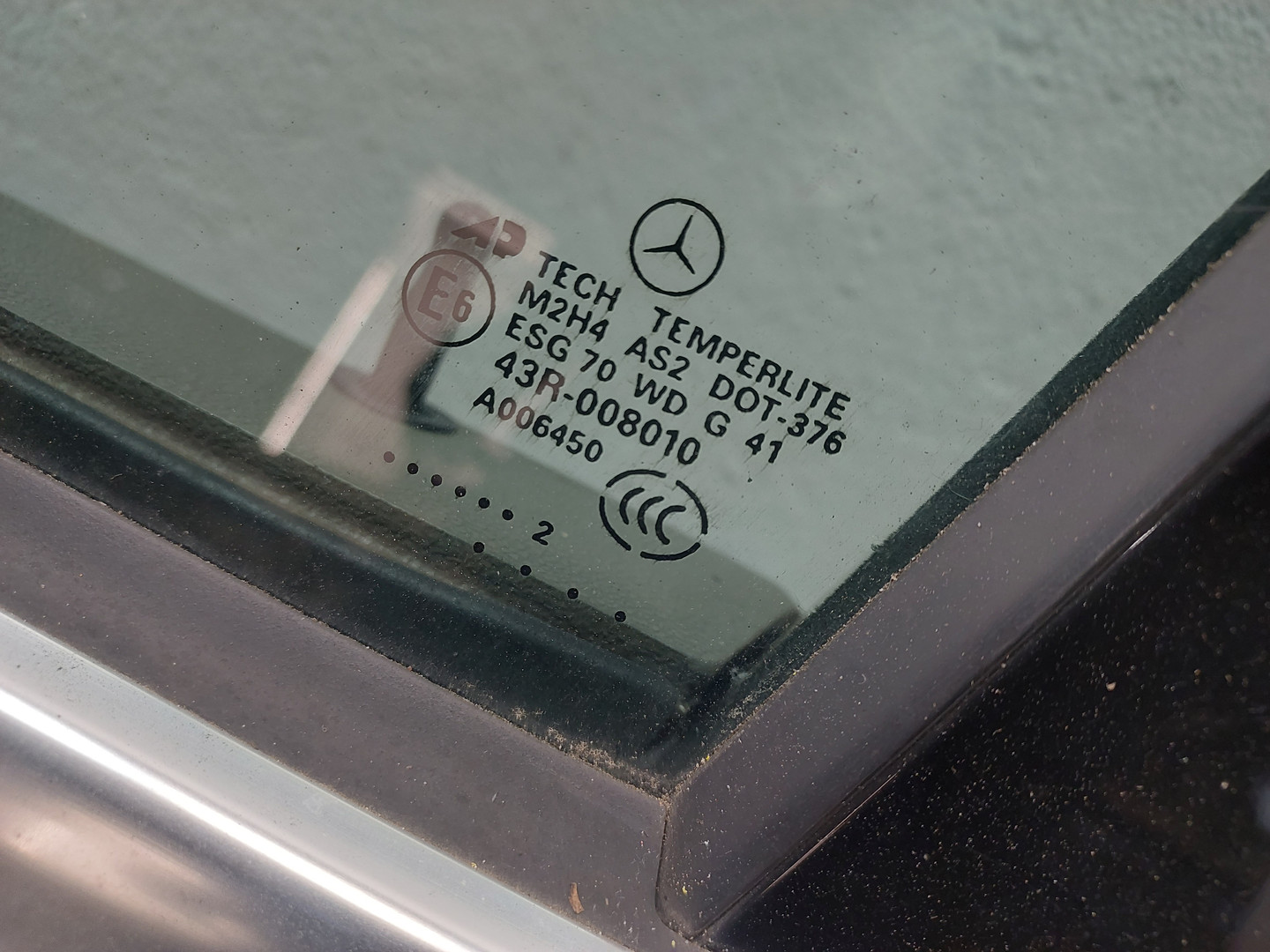 Дверь передняя левая