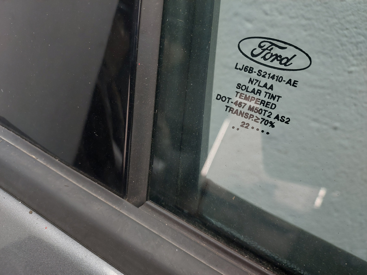 Дверь передняя правая